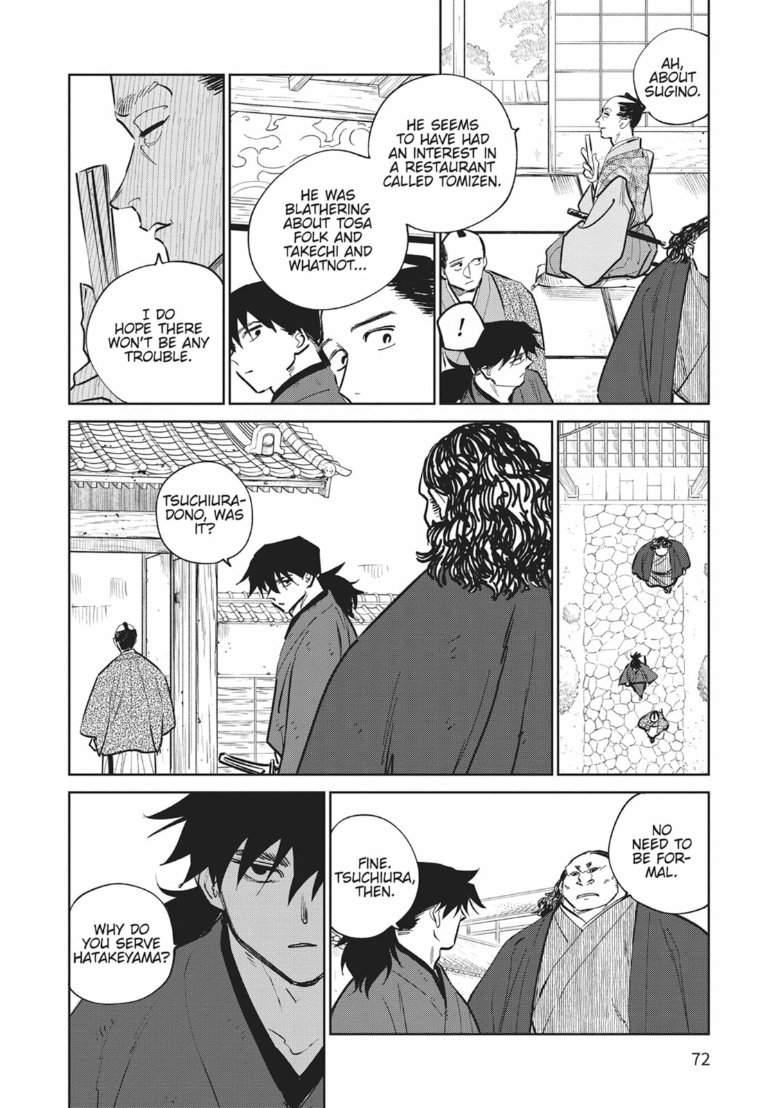 Sword of the Demon Hunter Kijin Gentoushou