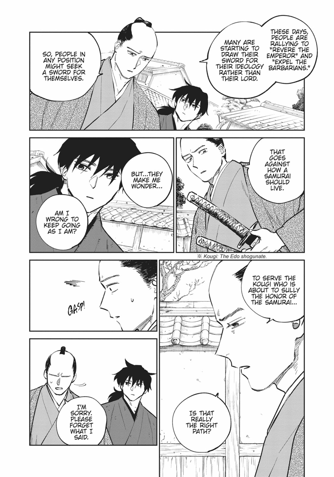 Sword of the Demon Hunter Kijin Gentoushou