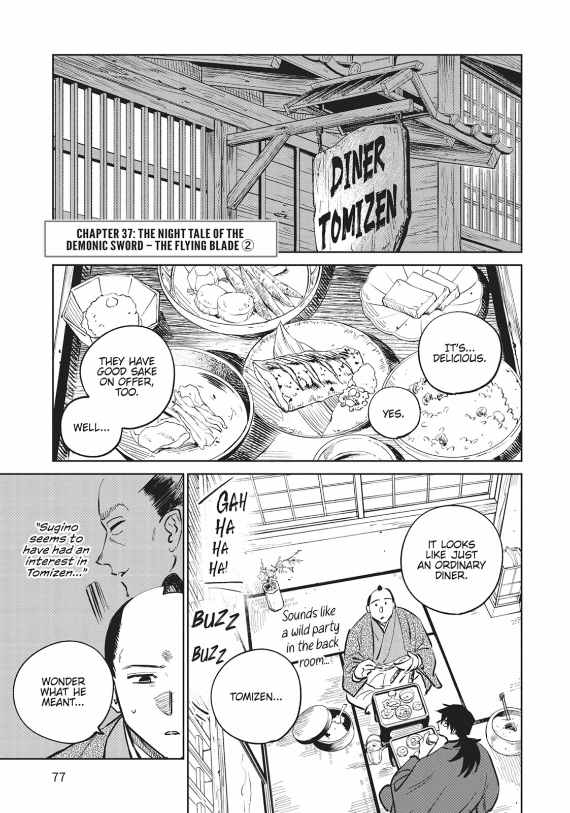 Sword of the Demon Hunter Kijin Gentoushou