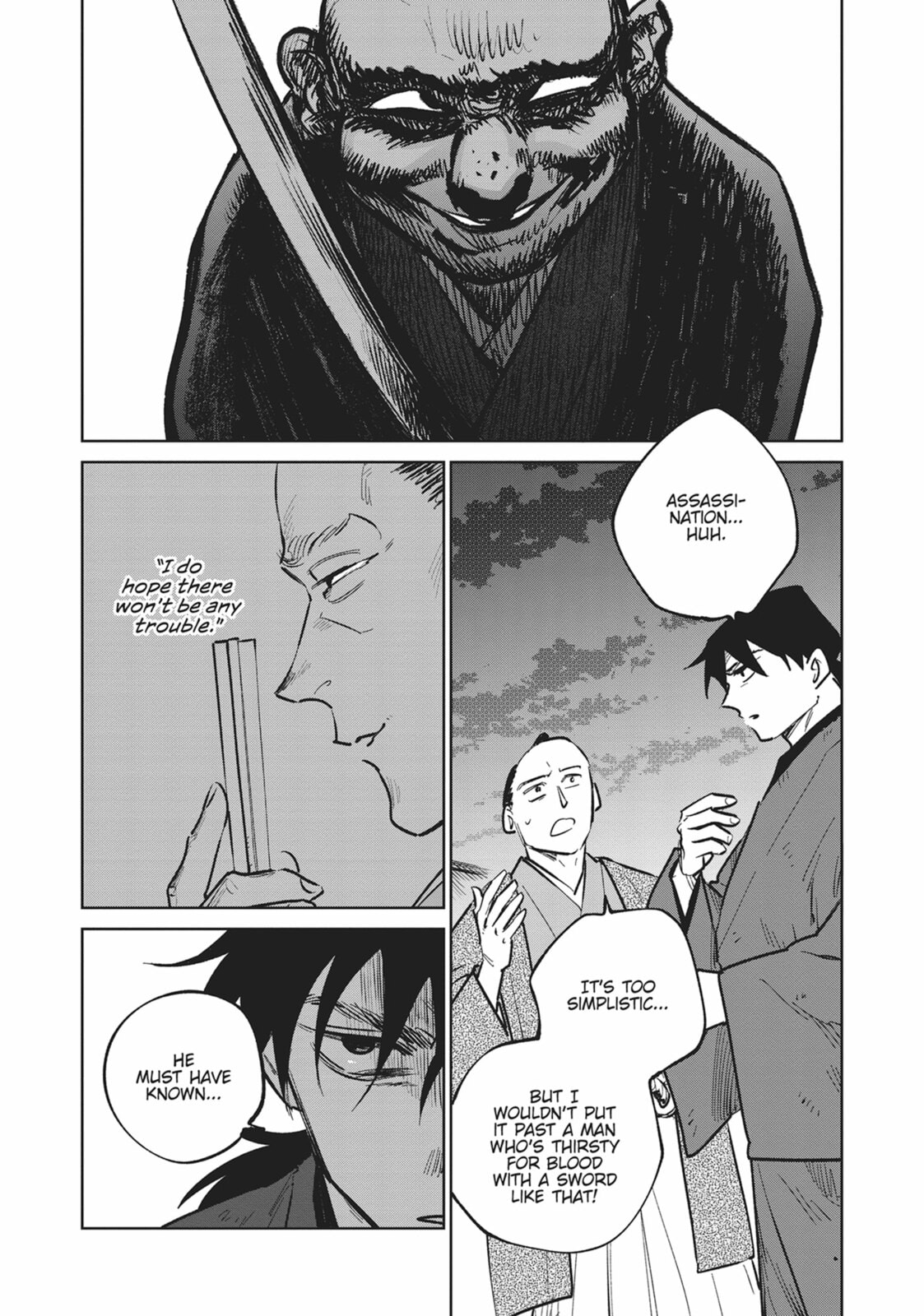 Sword of the Demon Hunter Kijin Gentoushou