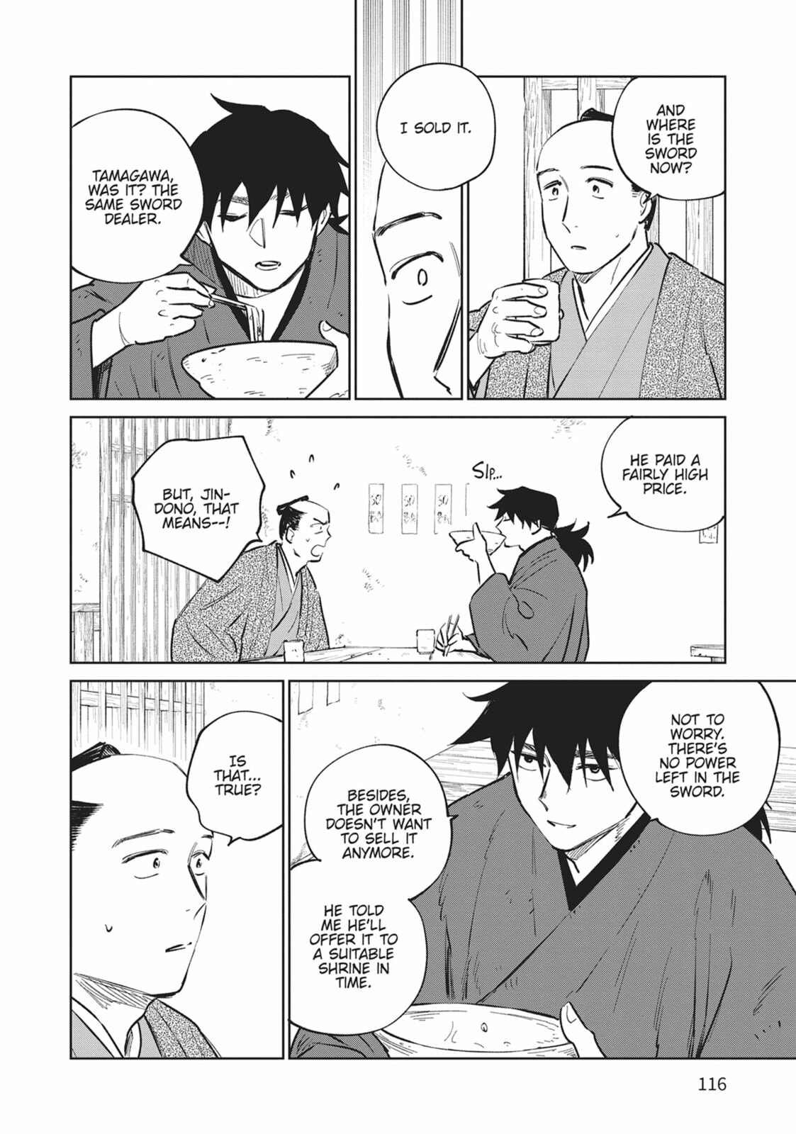 Sword of the Demon Hunter Kijin Gentoushou