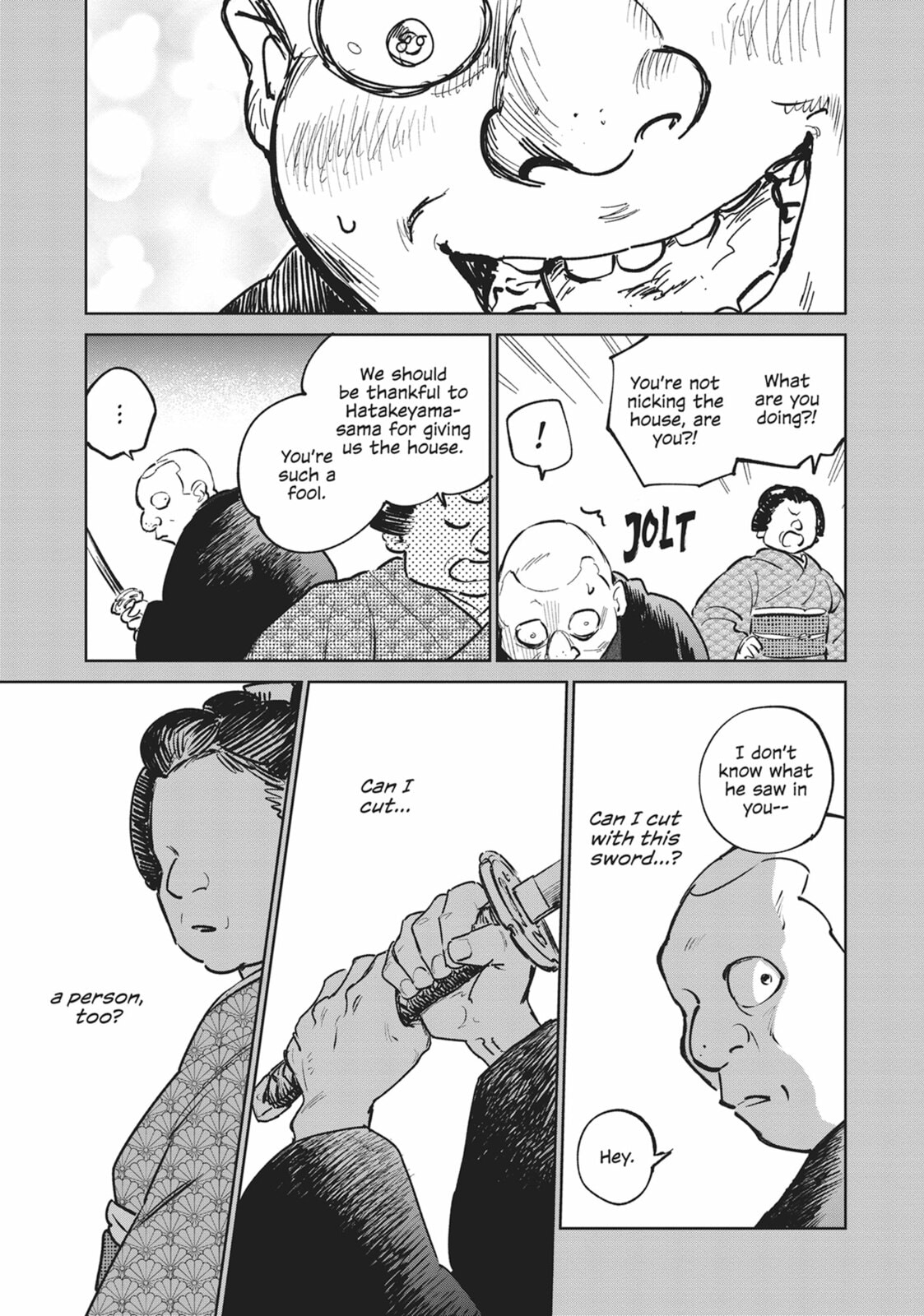 Sword of the Demon Hunter Kijin Gentoushou