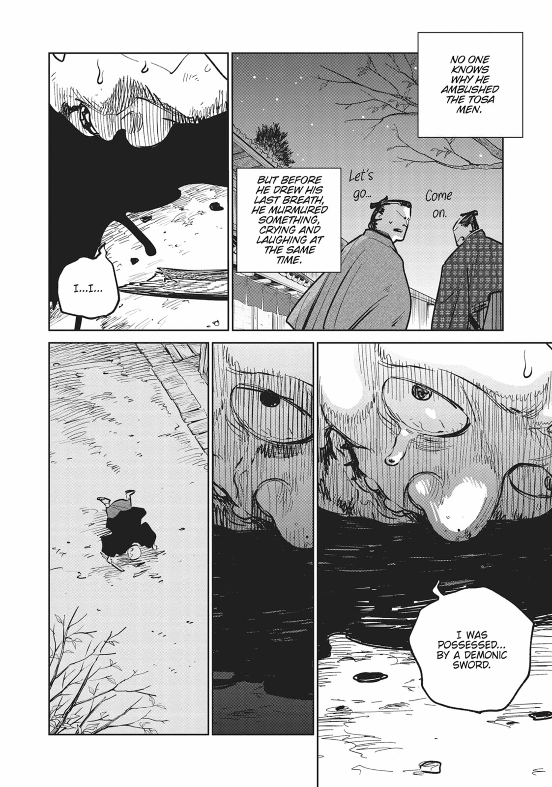 Sword of the Demon Hunter Kijin Gentoushou