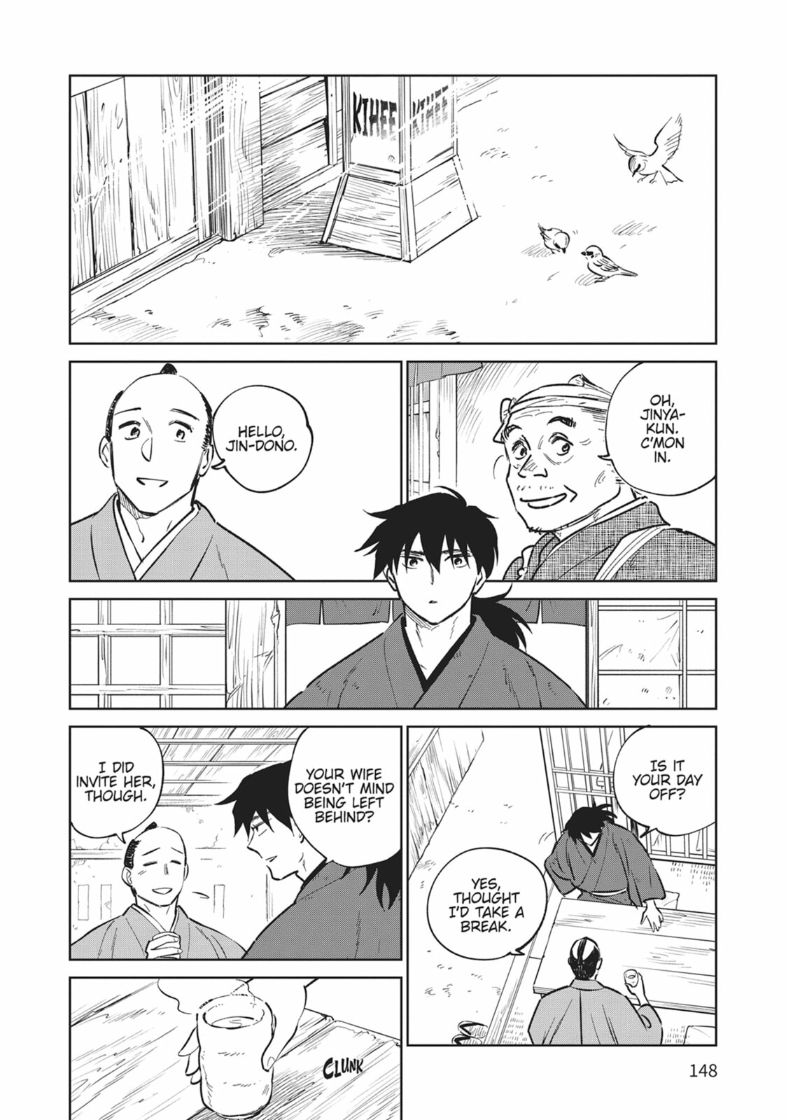 Sword of the Demon Hunter Kijin Gentoushou