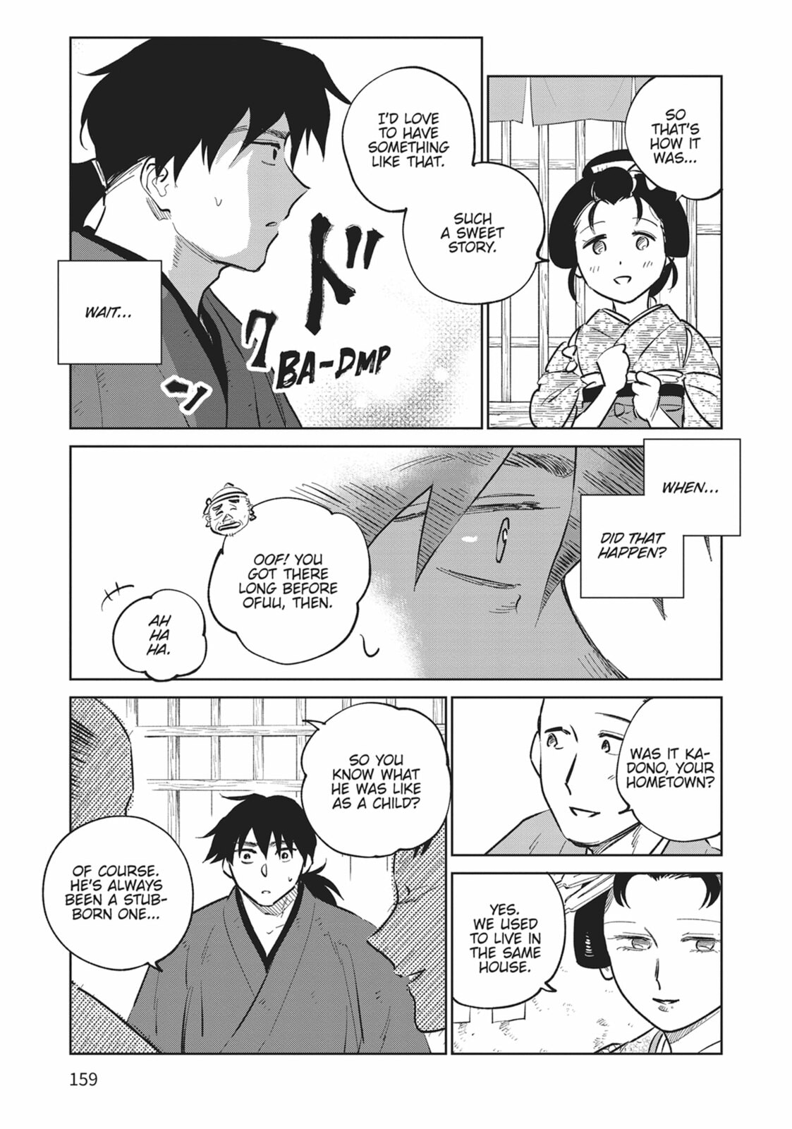 Sword of the Demon Hunter Kijin Gentoushou