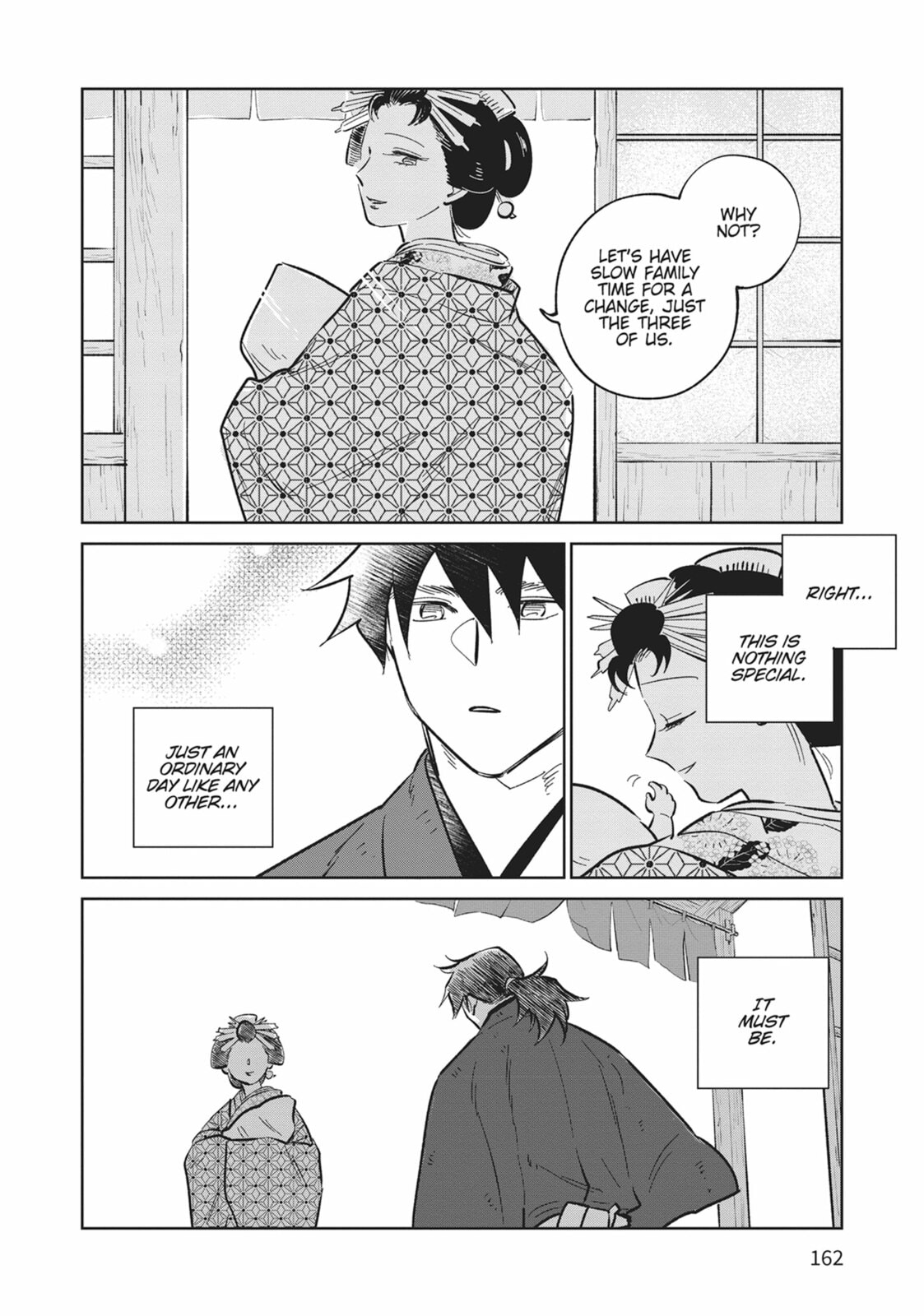 Sword of the Demon Hunter Kijin Gentoushou