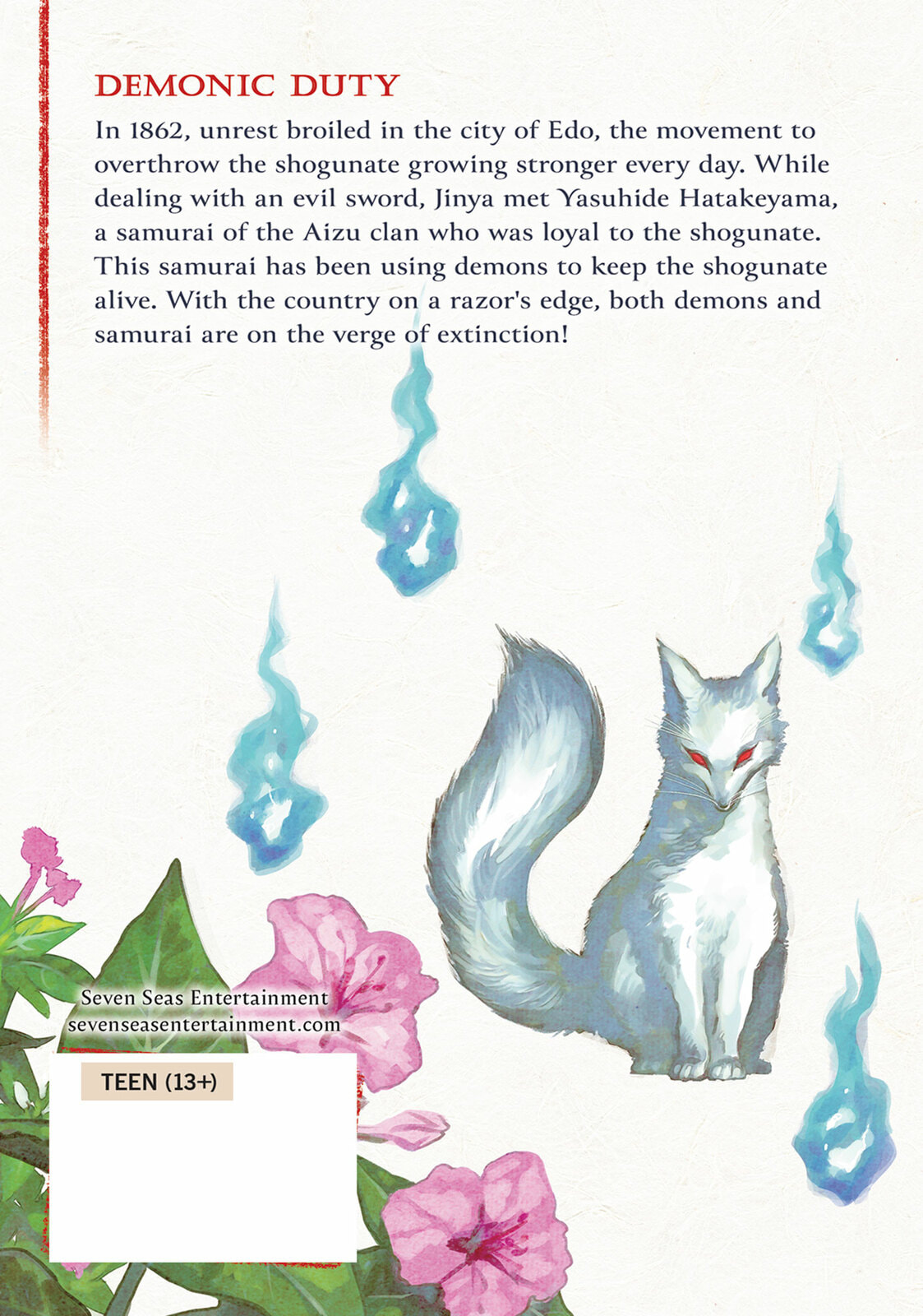 Sword of the Demon Hunter Kijin Gentoushou