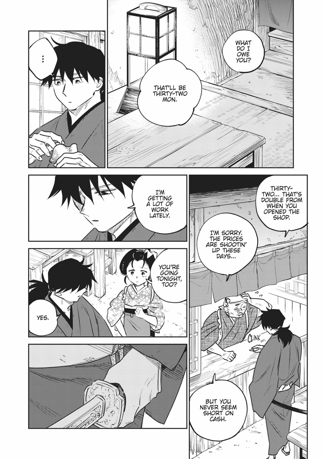 Sword of the Demon Hunter Kijin Gentoushou