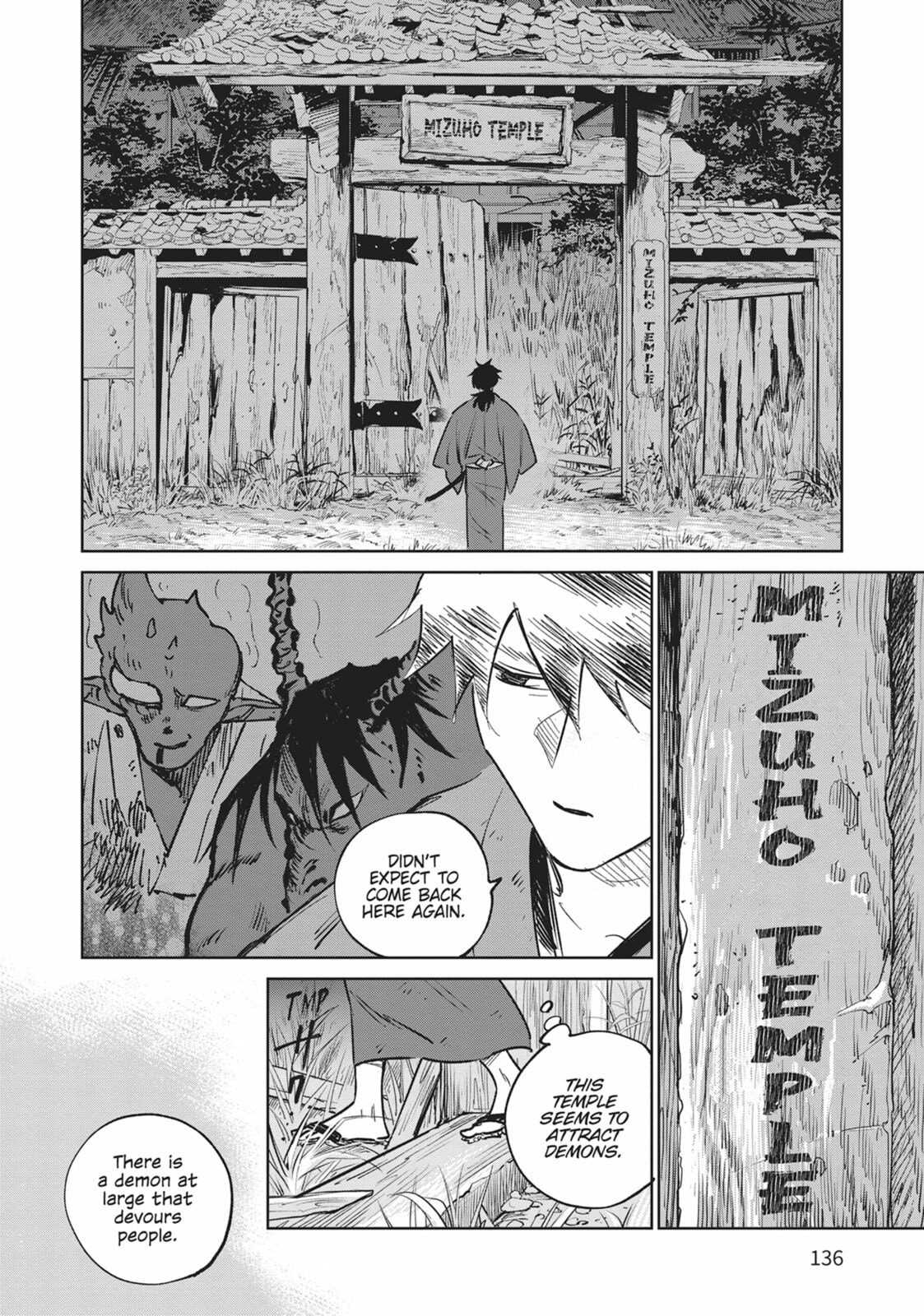 Sword of the Demon Hunter Kijin Gentoushou