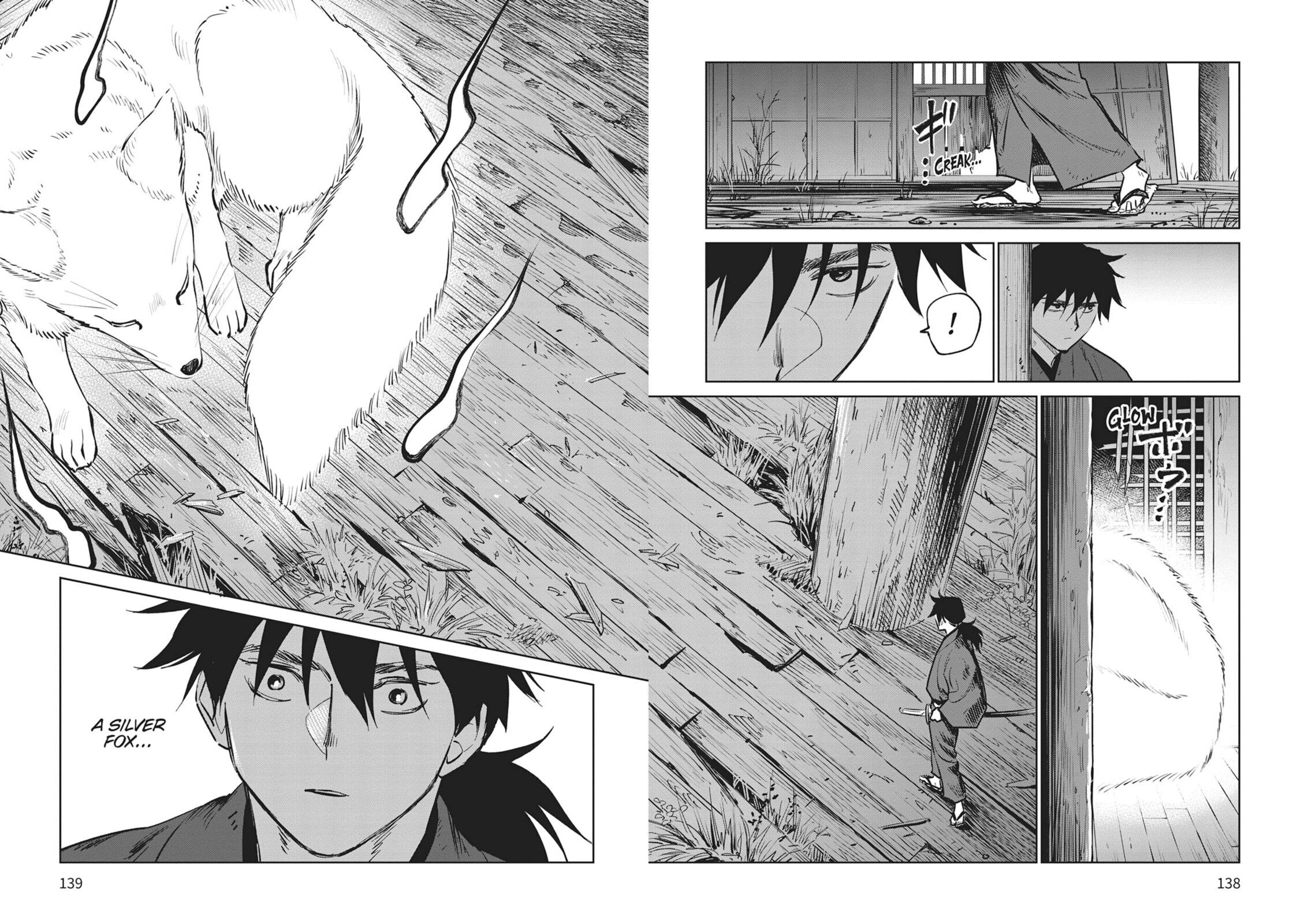 Sword of the Demon Hunter Kijin Gentoushou