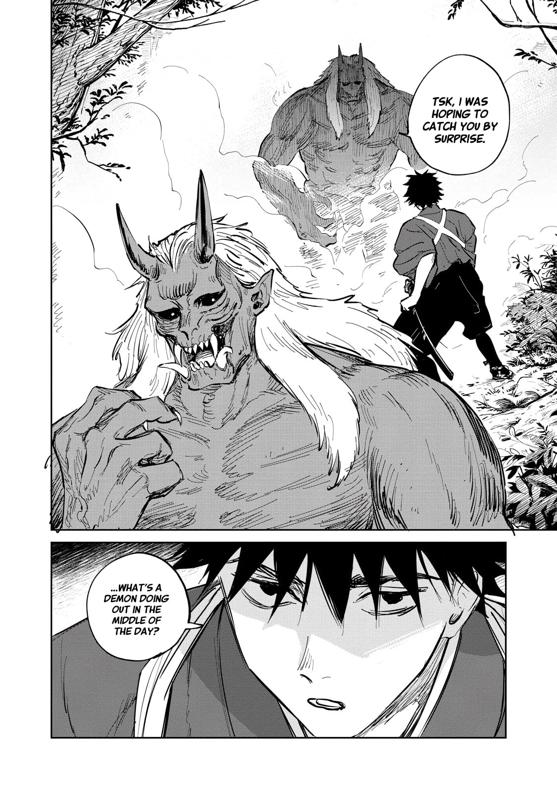 Sword of the Demon Hunter Kijin Gentoushou