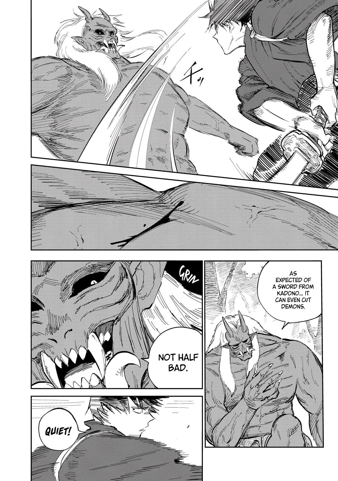 Sword of the Demon Hunter Kijin Gentoushou