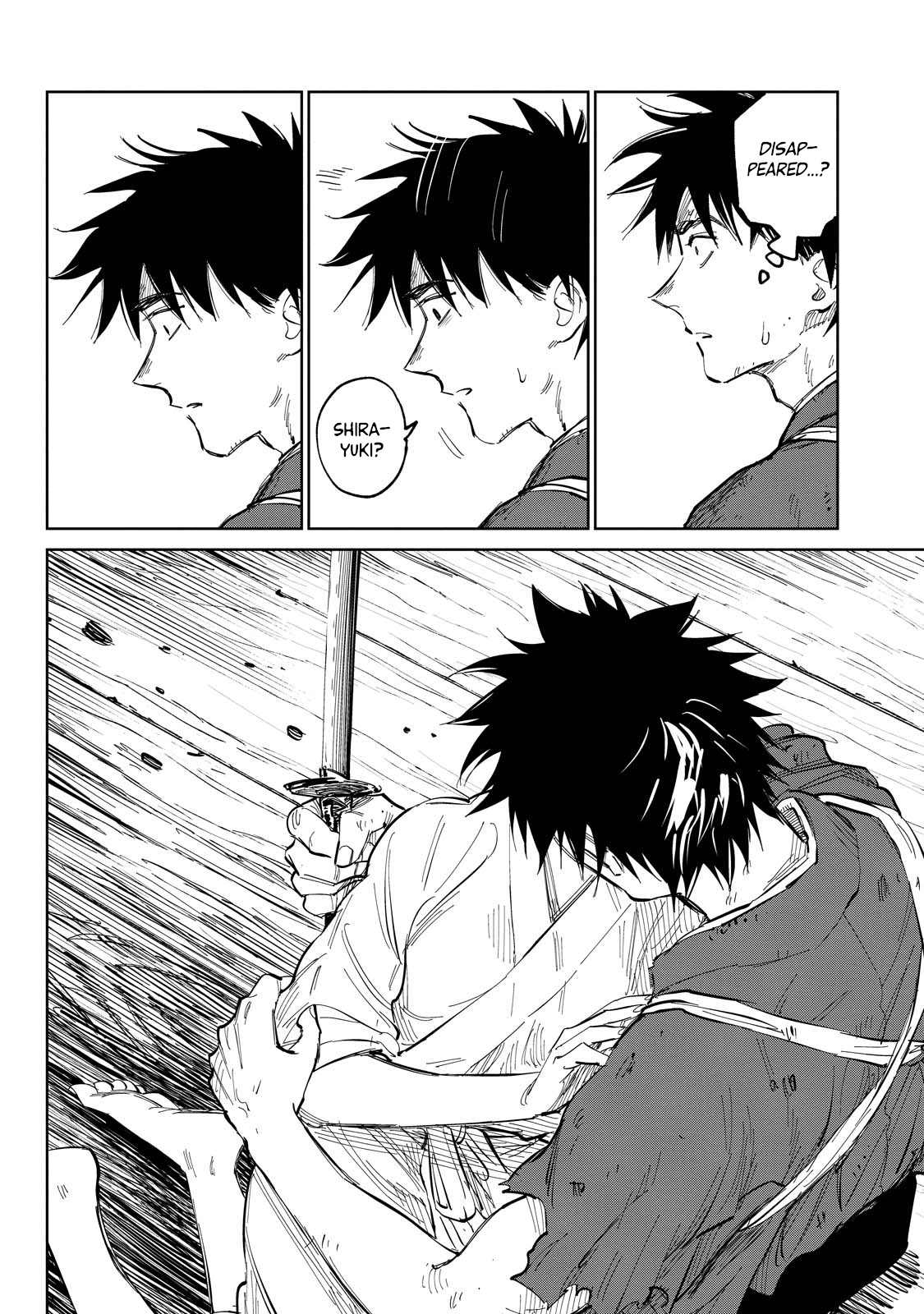 Sword of the Demon Hunter Kijin Gentoushou