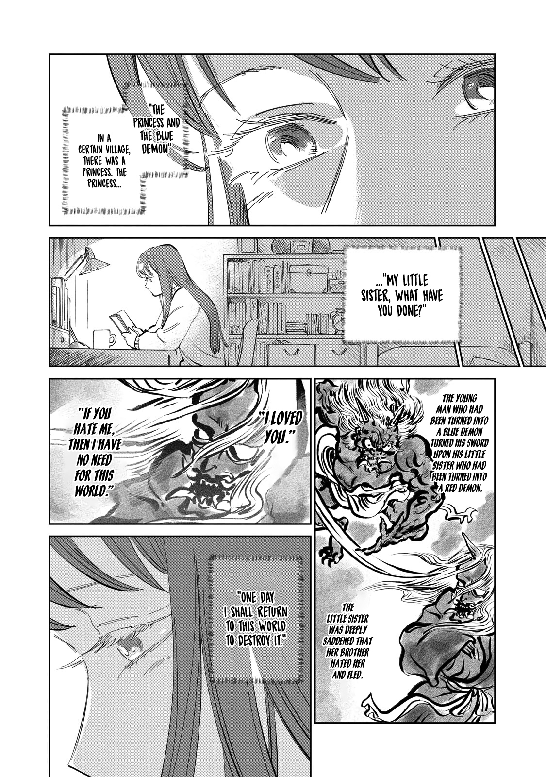 Sword of the Demon Hunter Kijin Gentoushou