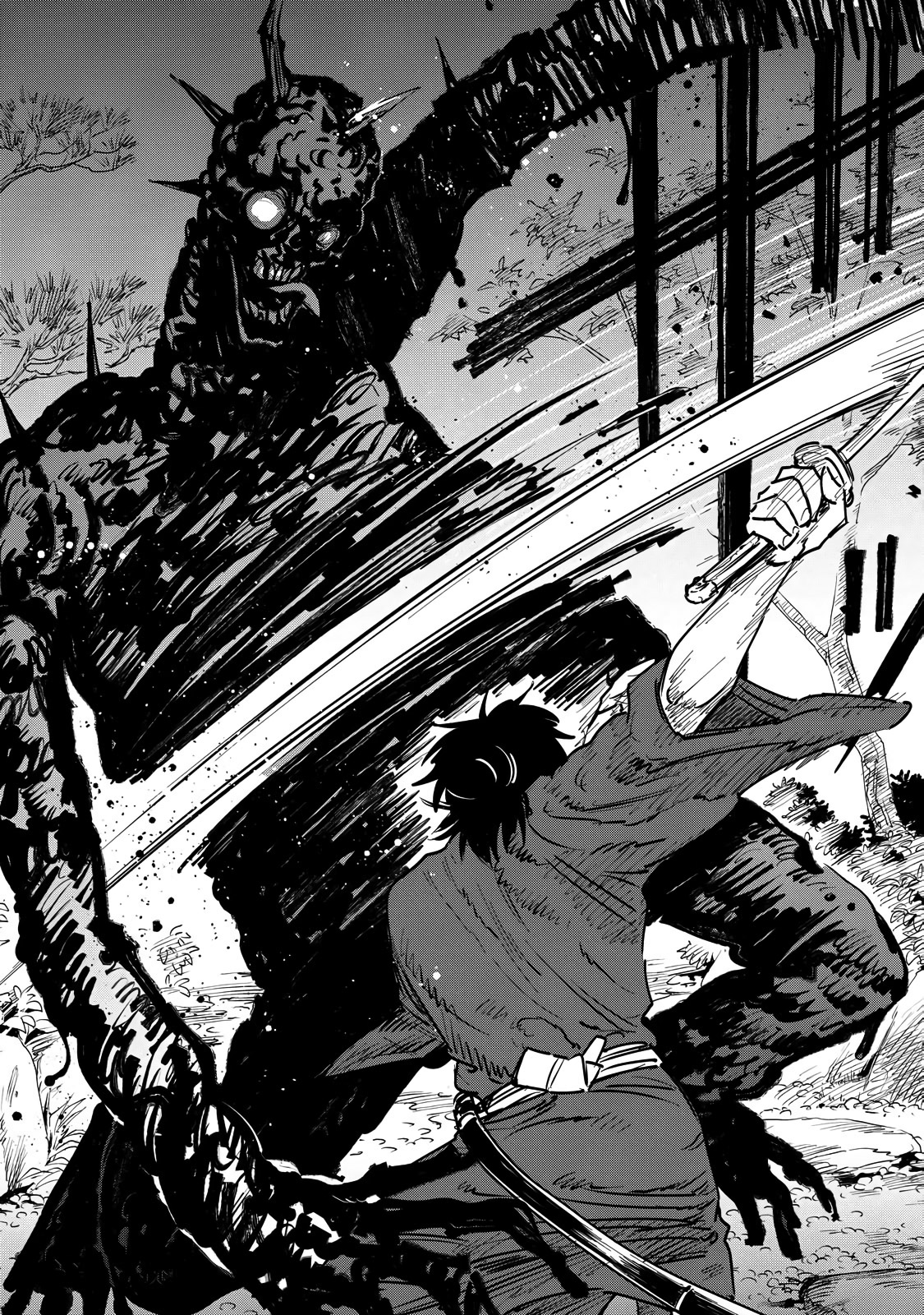 Sword of the Demon Hunter Kijin Gentoushou