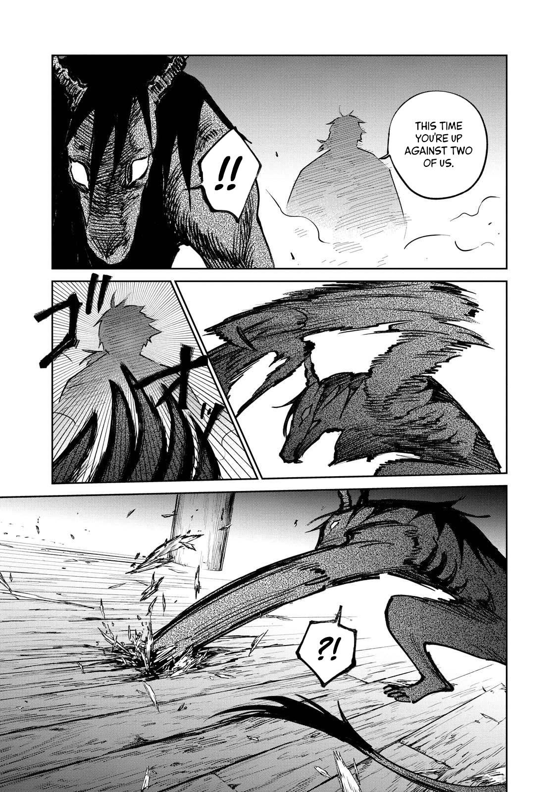 Sword of the Demon Hunter Kijin Gentoushou