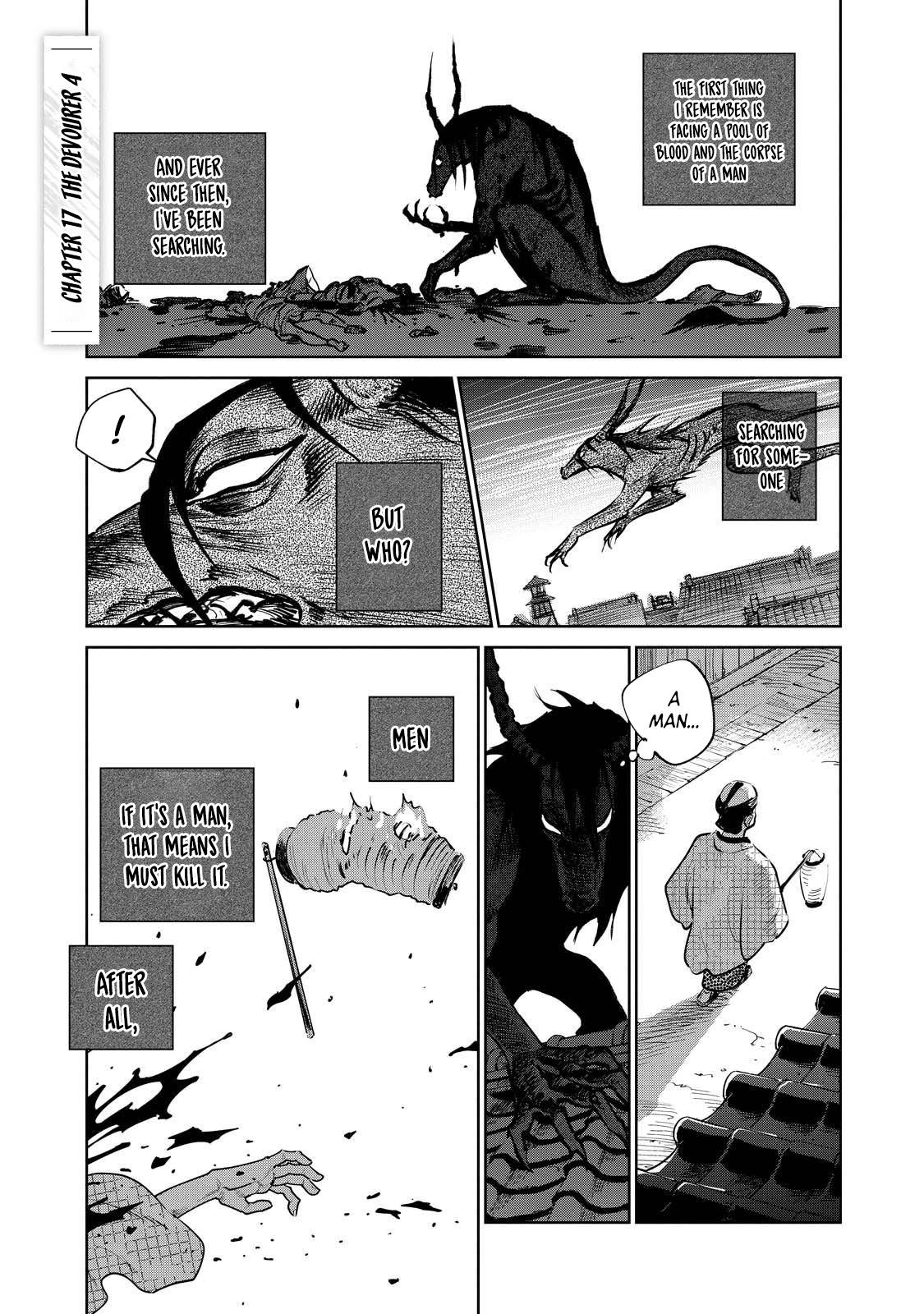 Sword of the Demon Hunter Kijin Gentoushou