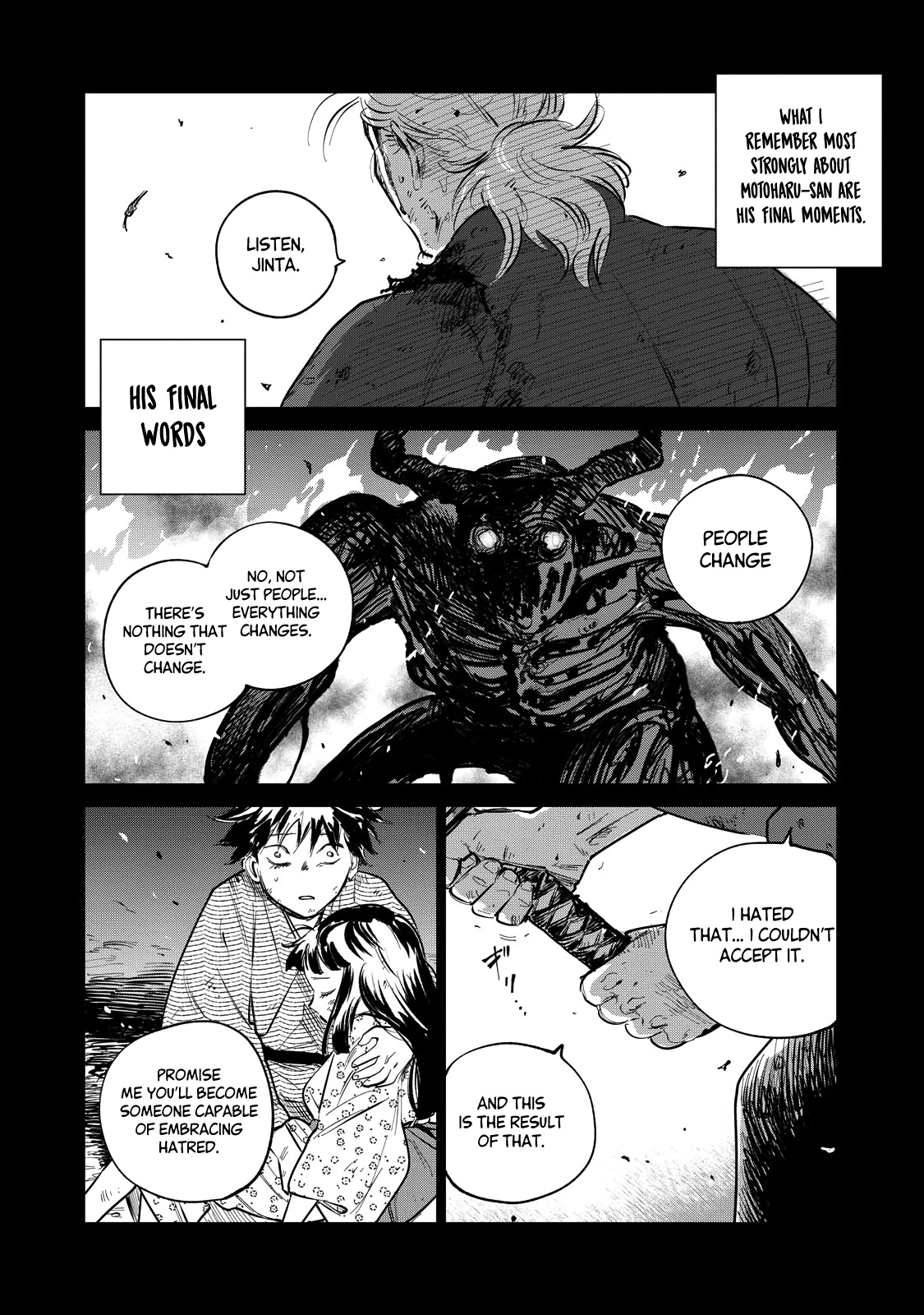 Sword of the Demon Hunter Kijin Gentoushou