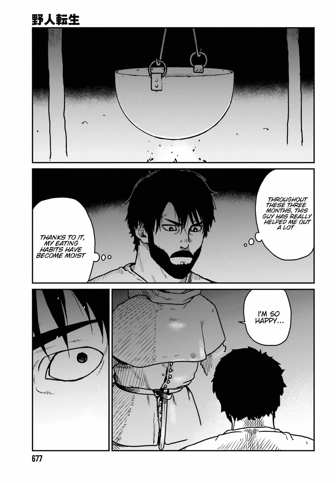 Yajin Tensei: Karate Survivor in Another World — Chapter 33 — Page 6
