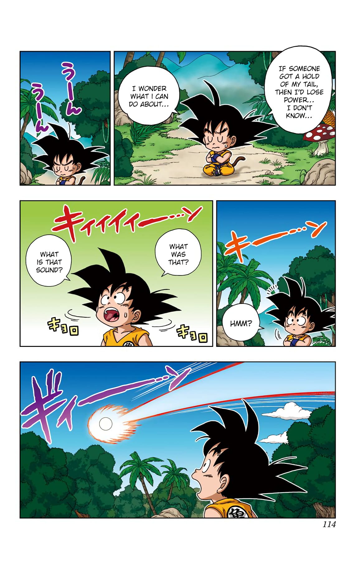 Dragon Ball SD