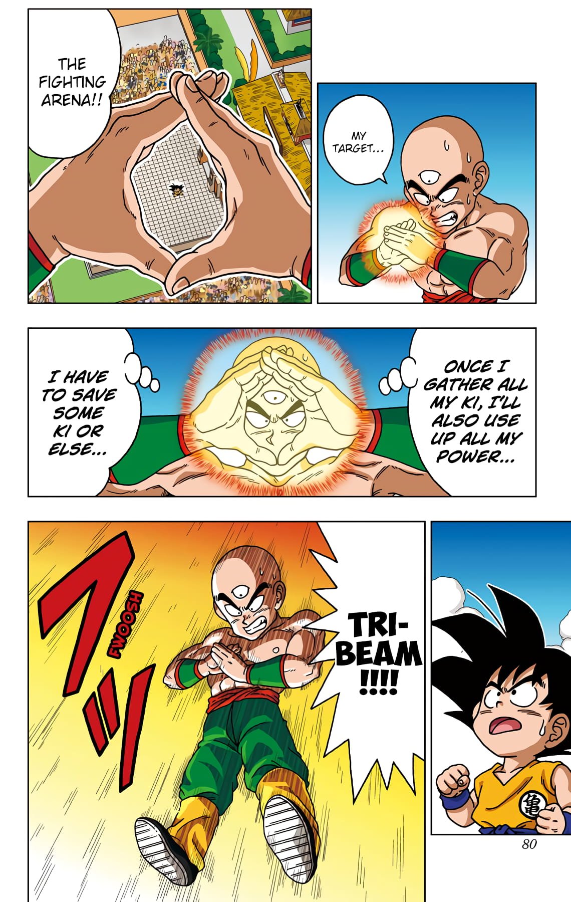 Dragon Ball SD
