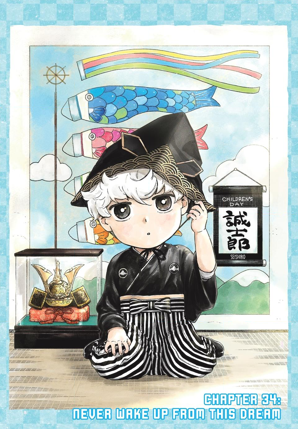 Blue Lock Episode Nagi