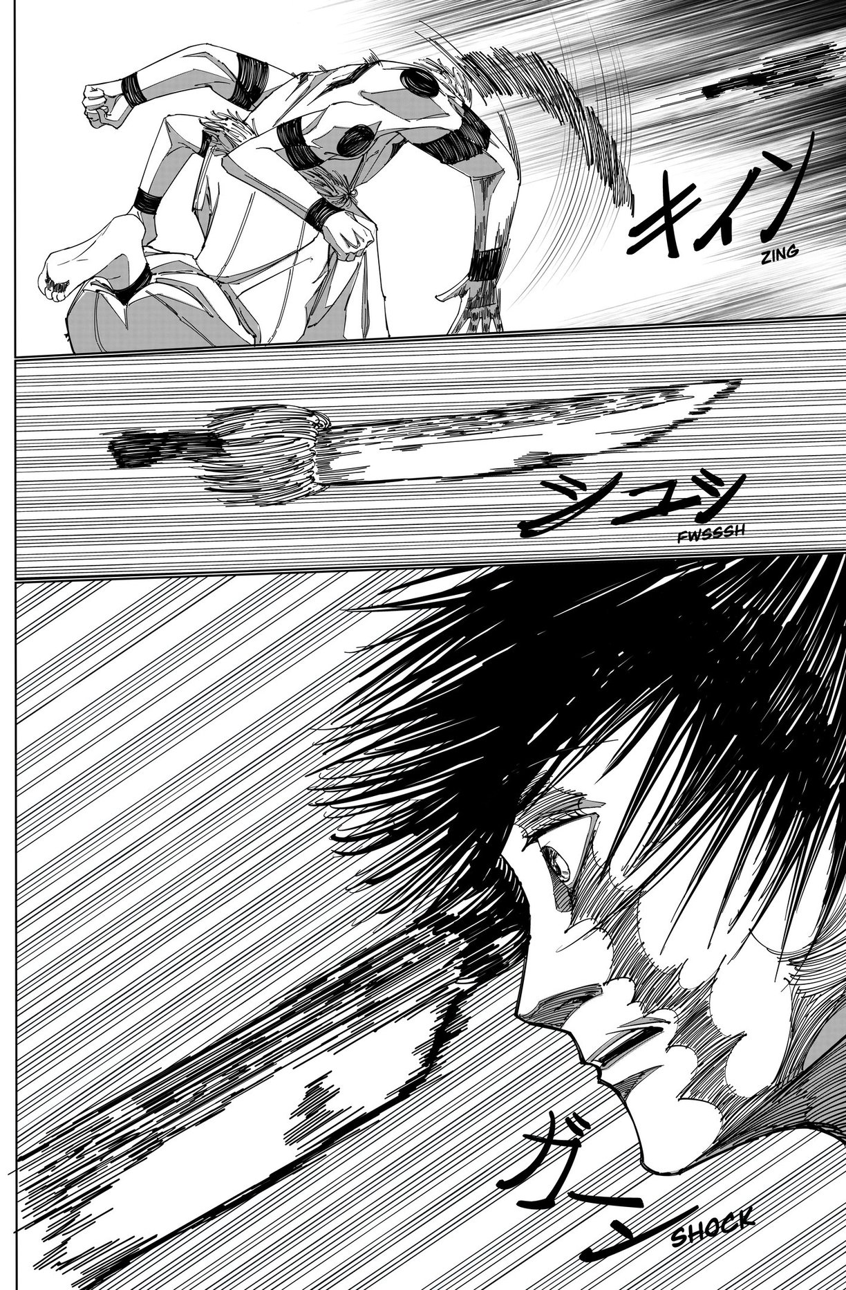 Jujutsu No Kaisen