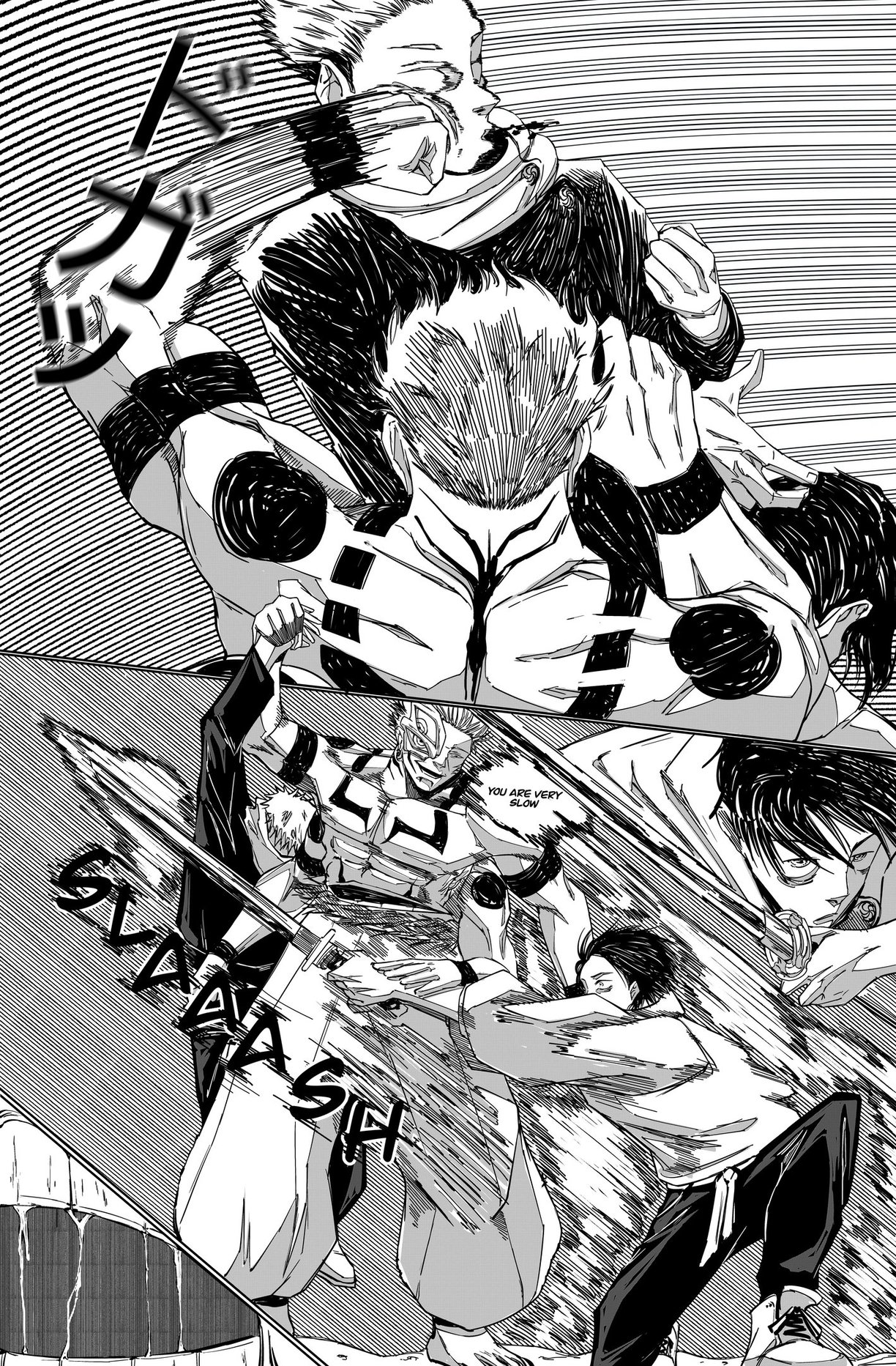 Jujutsu No Kaisen