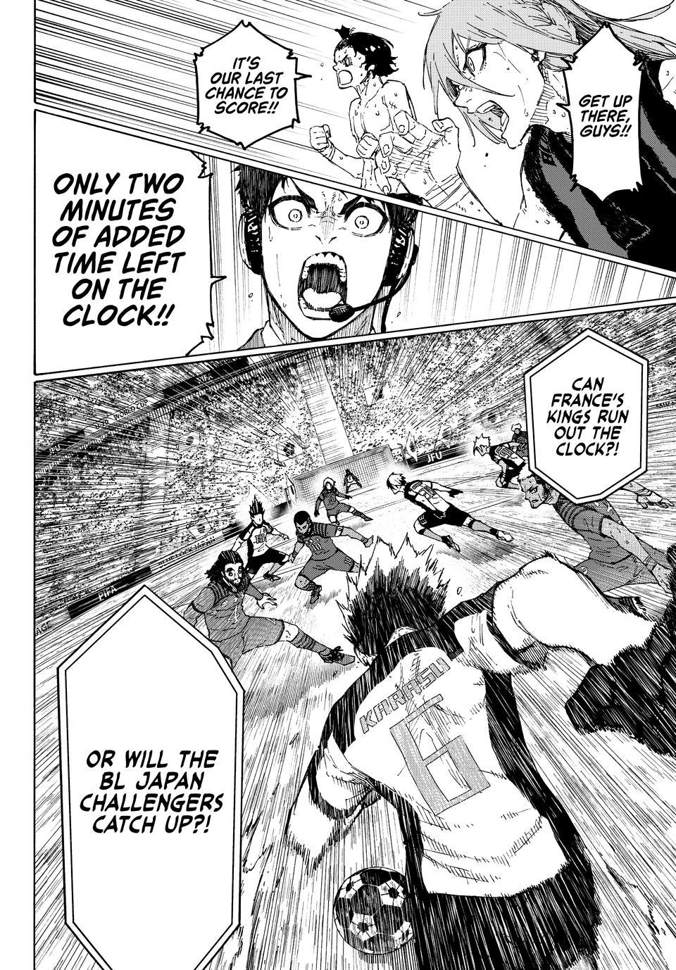 B Lock Manga