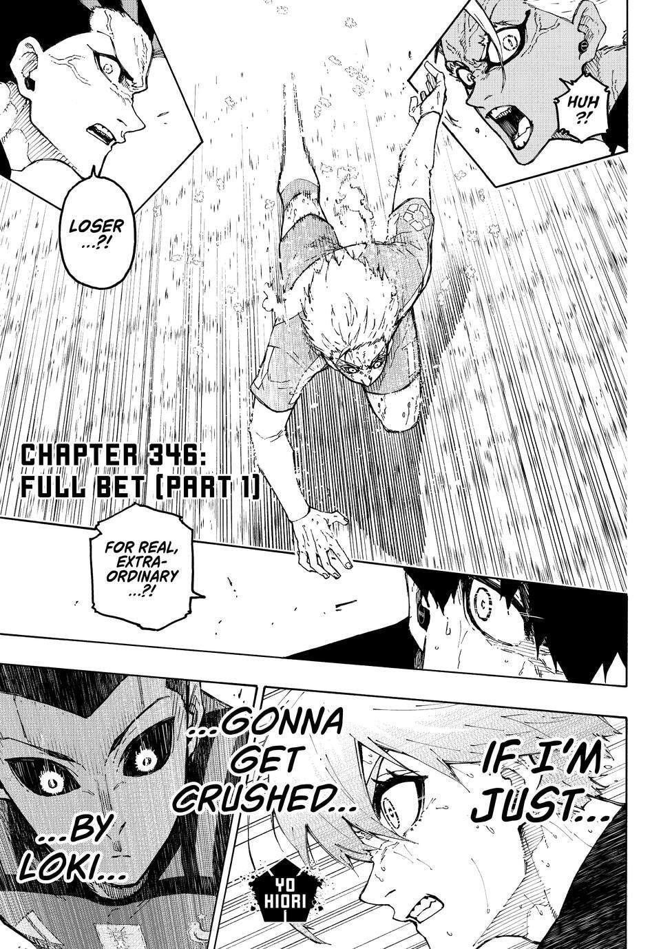 B Lock Manga