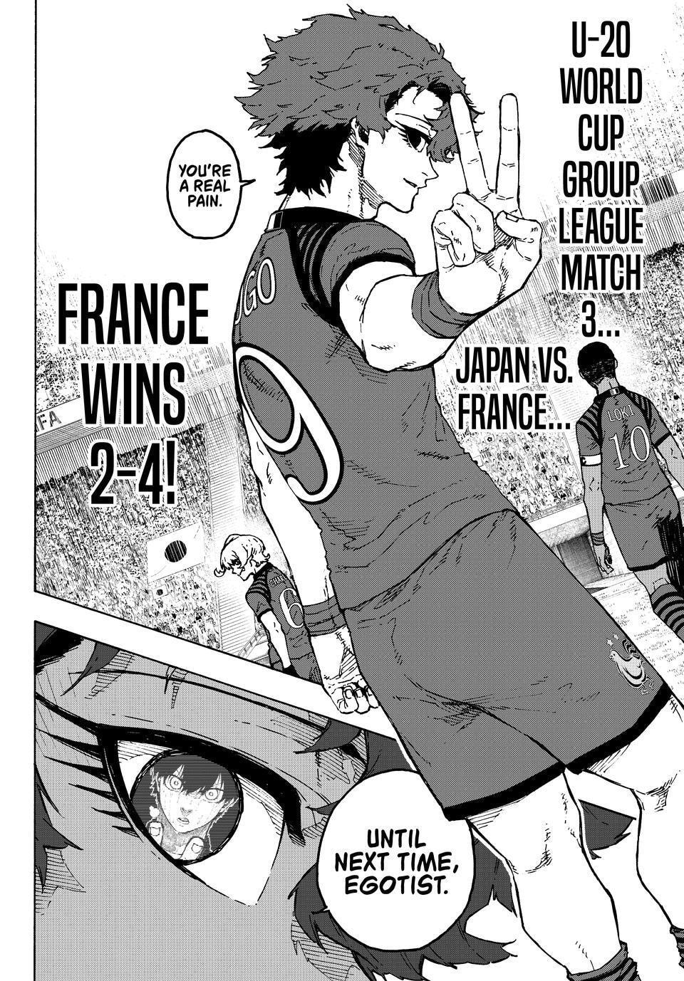 B Lock Manga