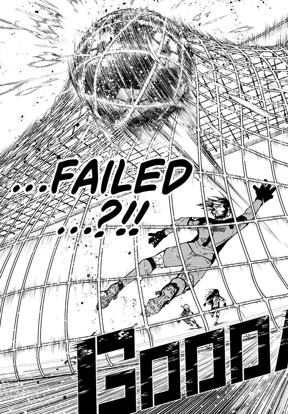 B Lock Manga
