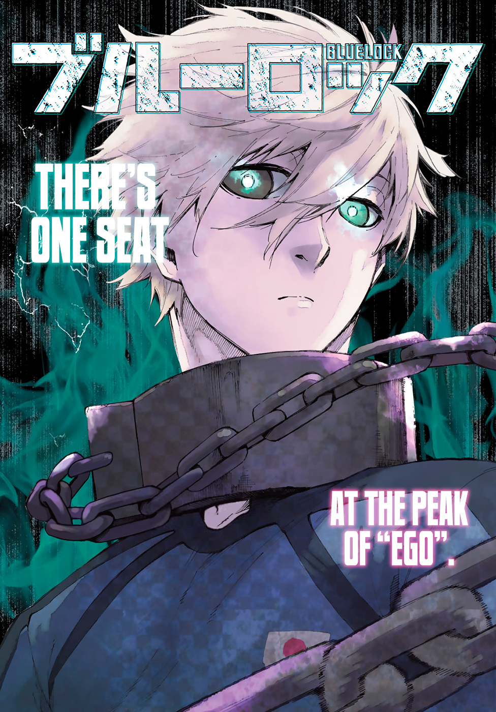 Blue Lock Manga
