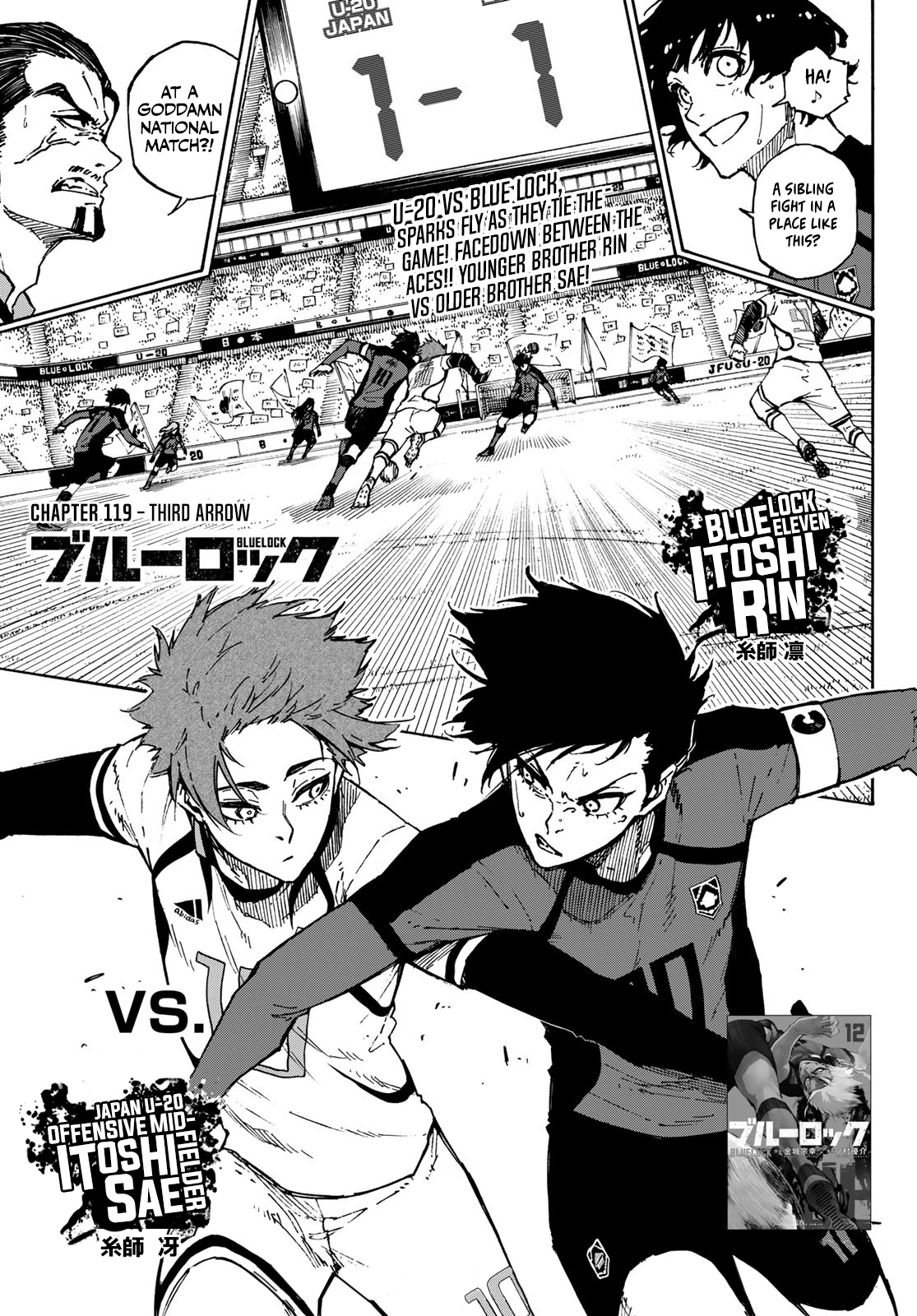 Blue Lock Manga