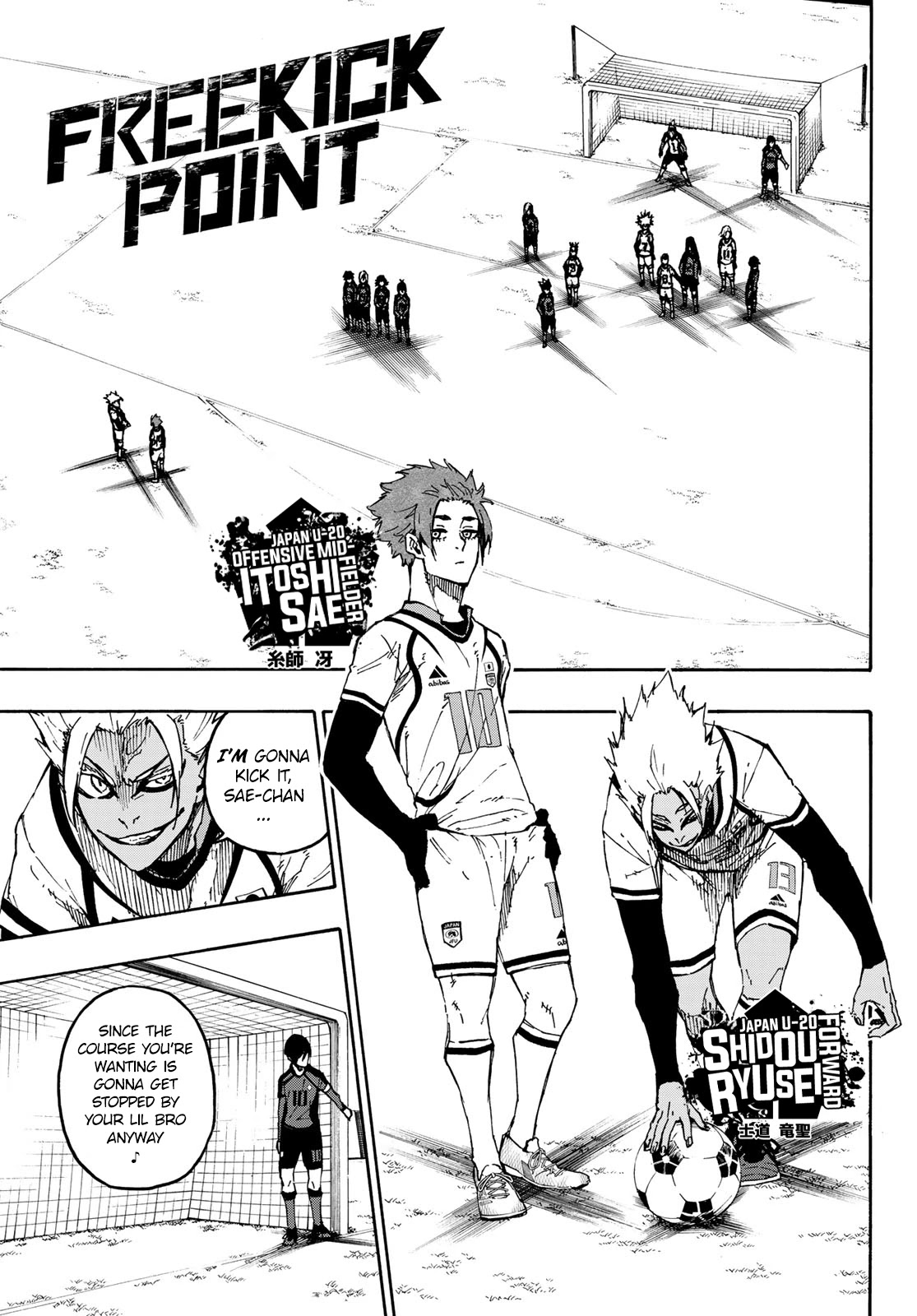 Blue Lock Manga