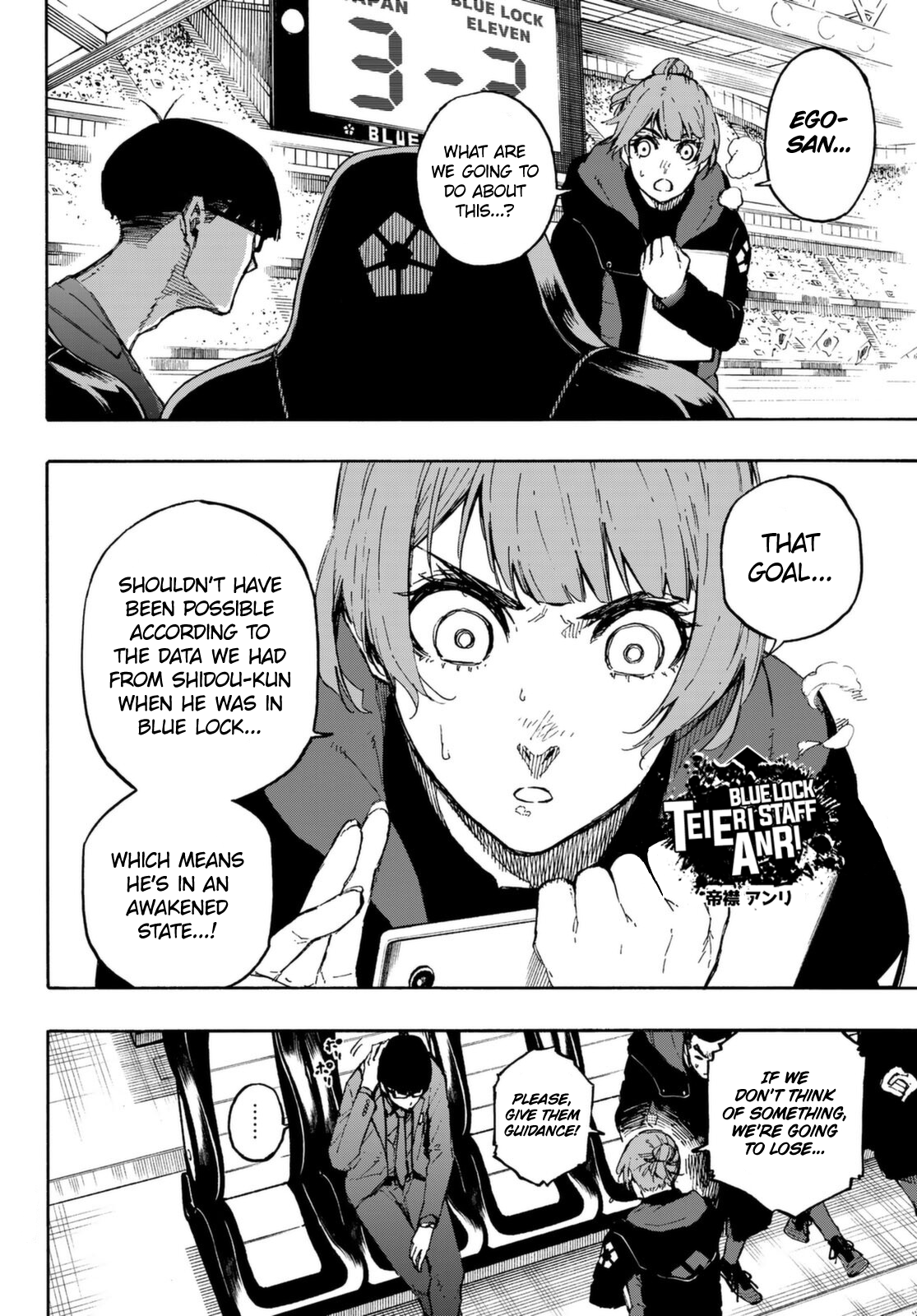 Blue Lock Manga