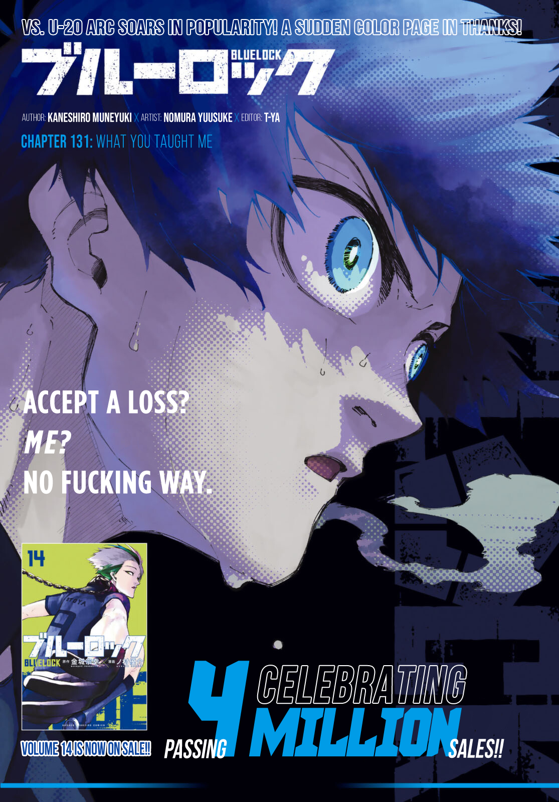Blue Lock Manga