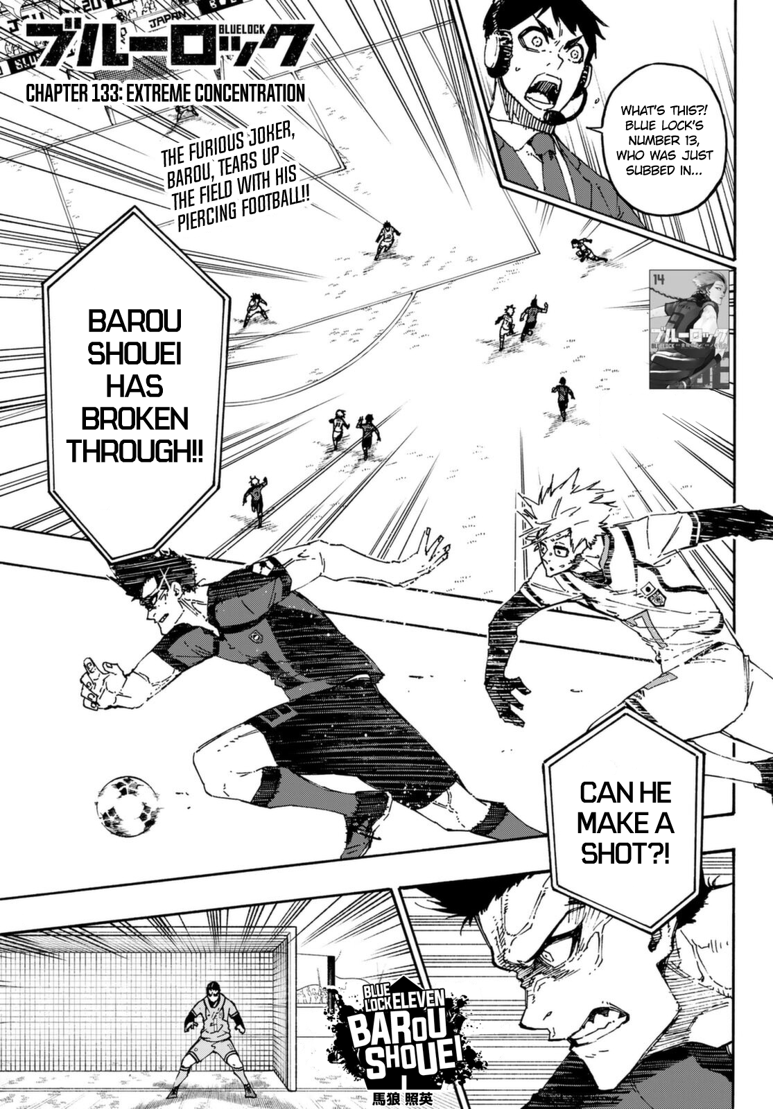 Blue Lock Manga