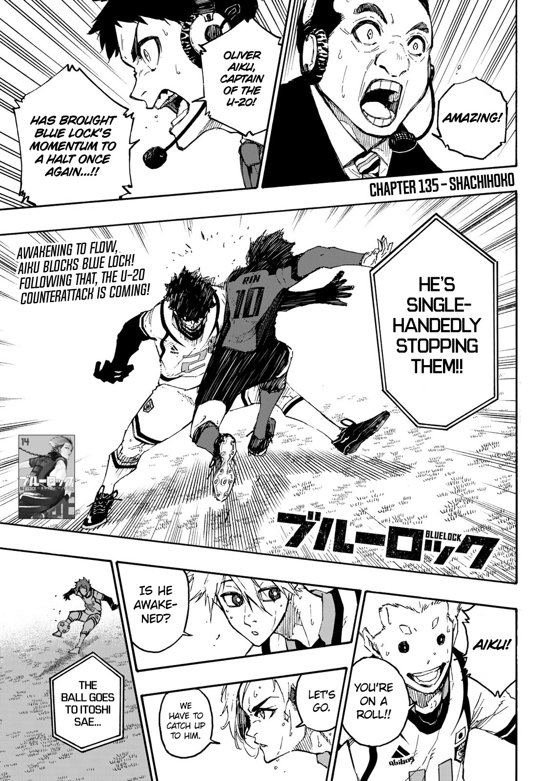 Blue Lock Manga