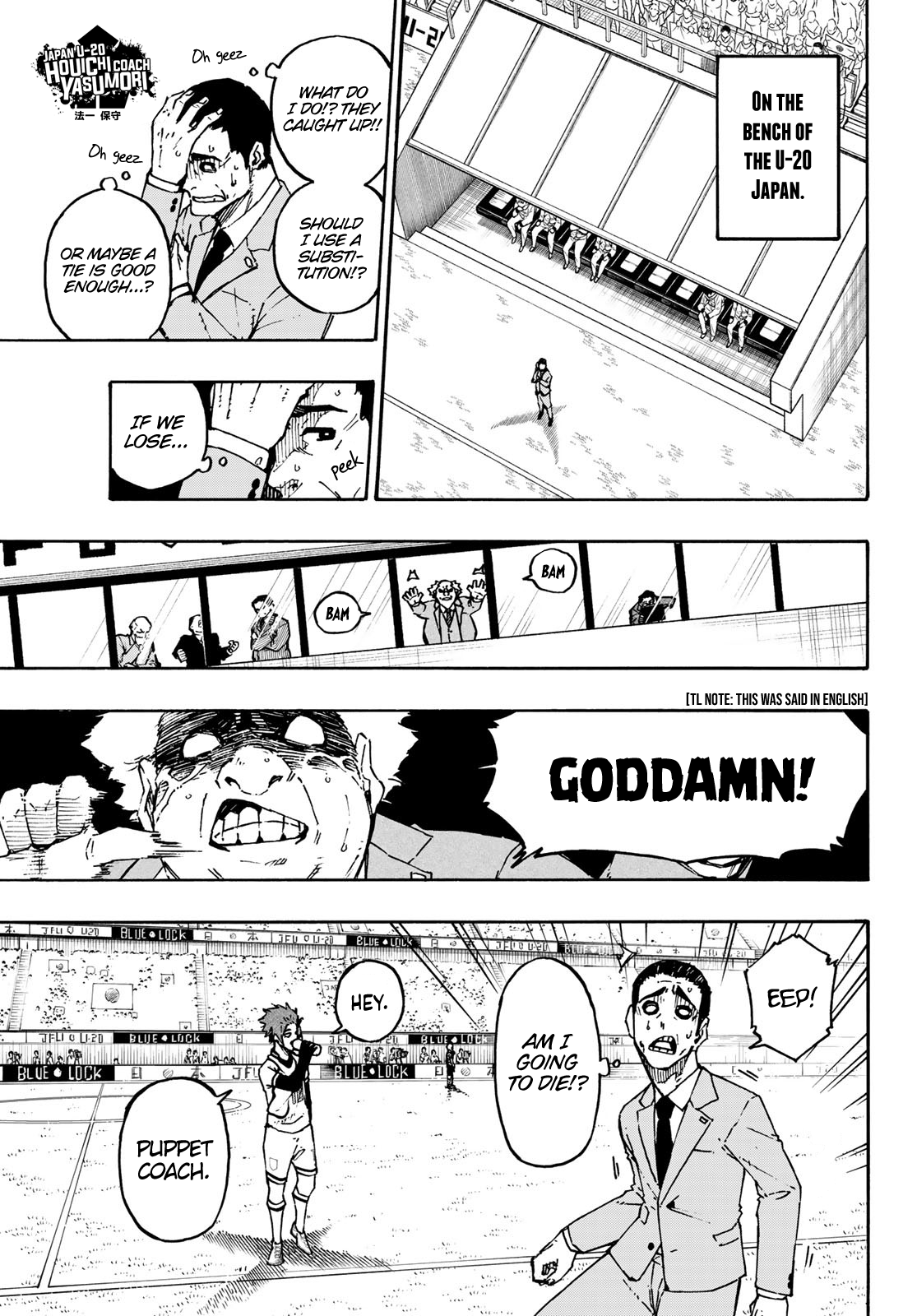 Blue Lock Manga