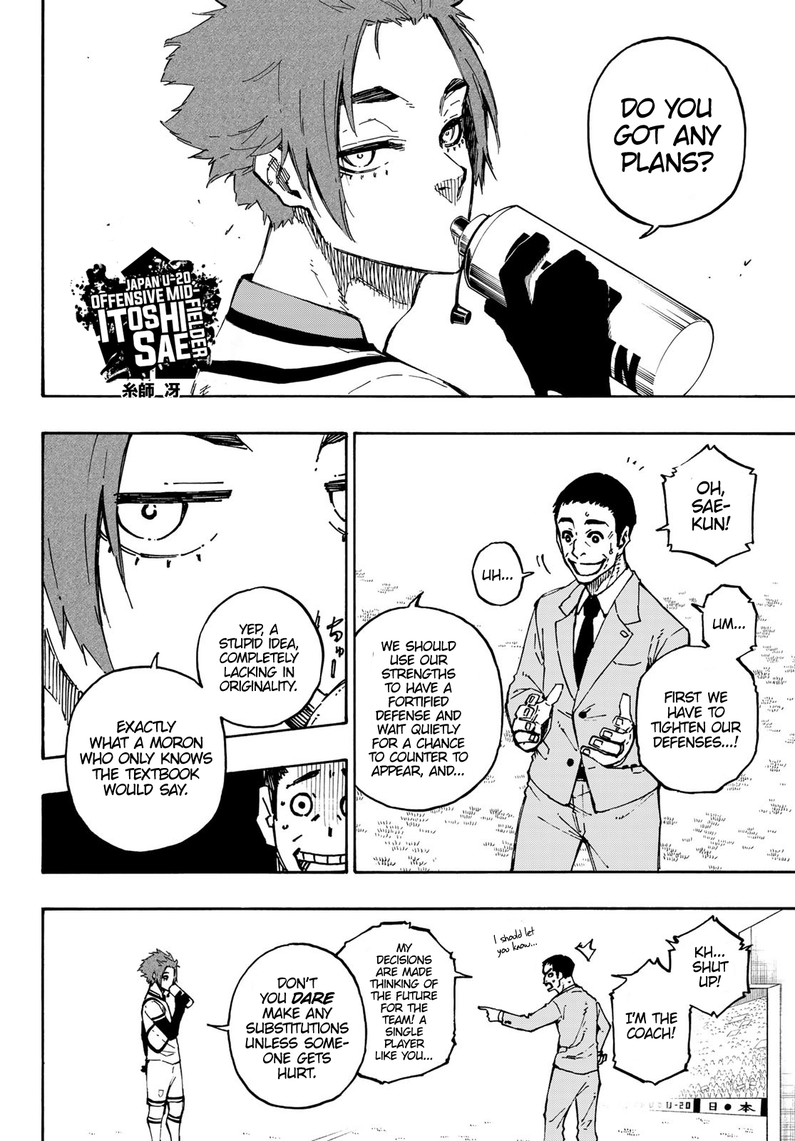 Blue Lock Manga