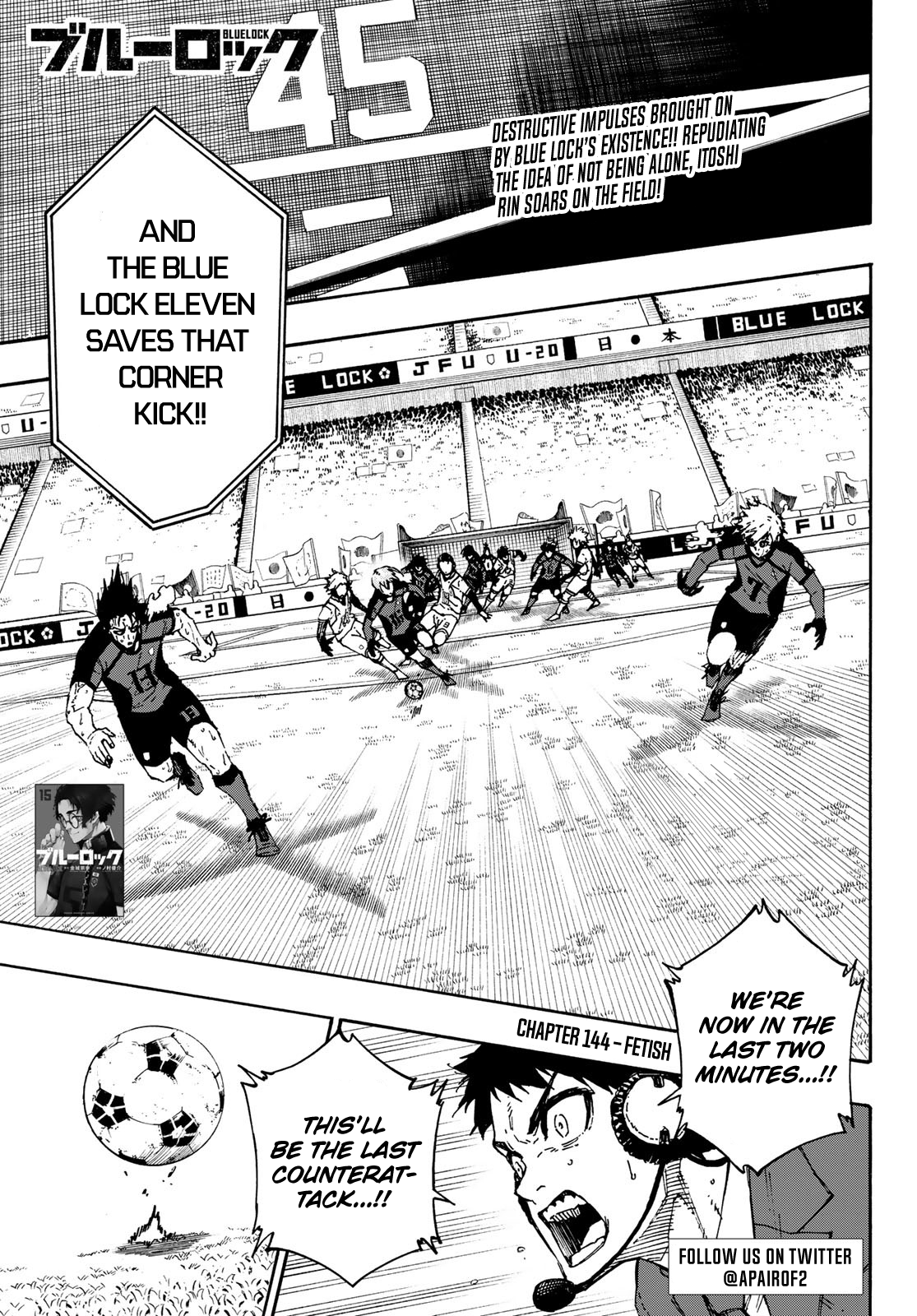 Blue Lock Manga