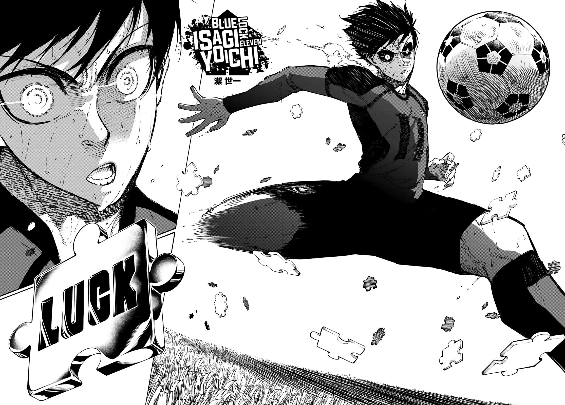 Blue Lock Manga