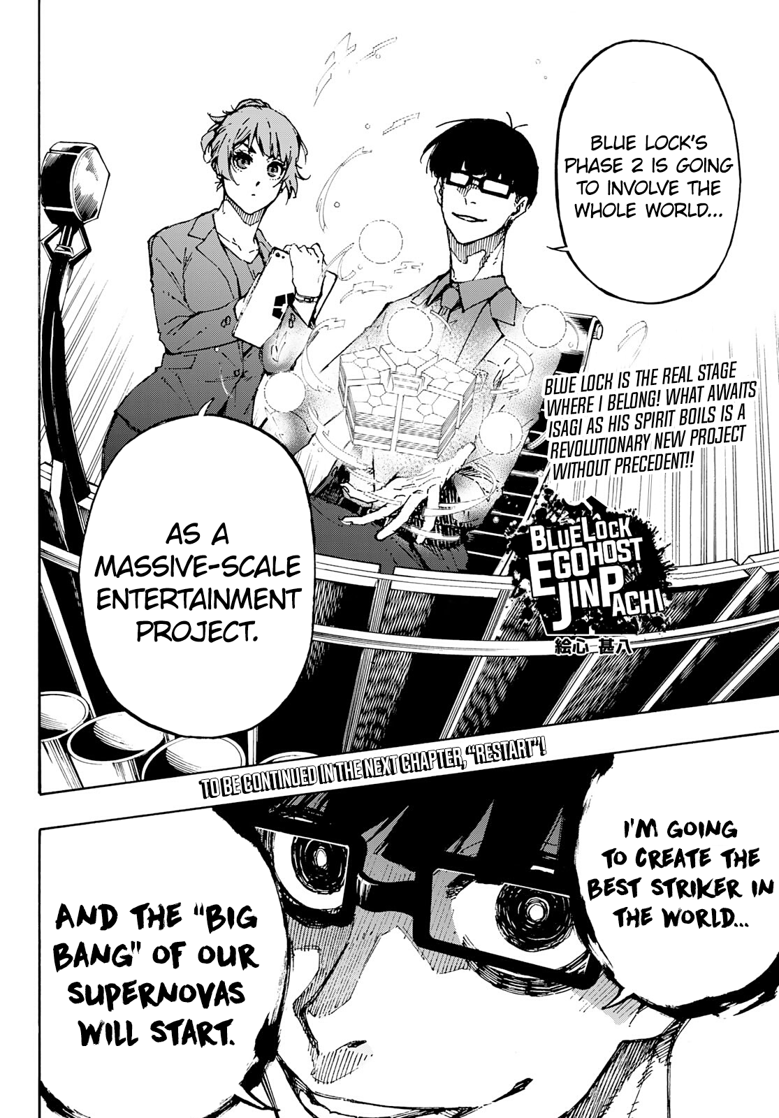 Blue Lock Manga