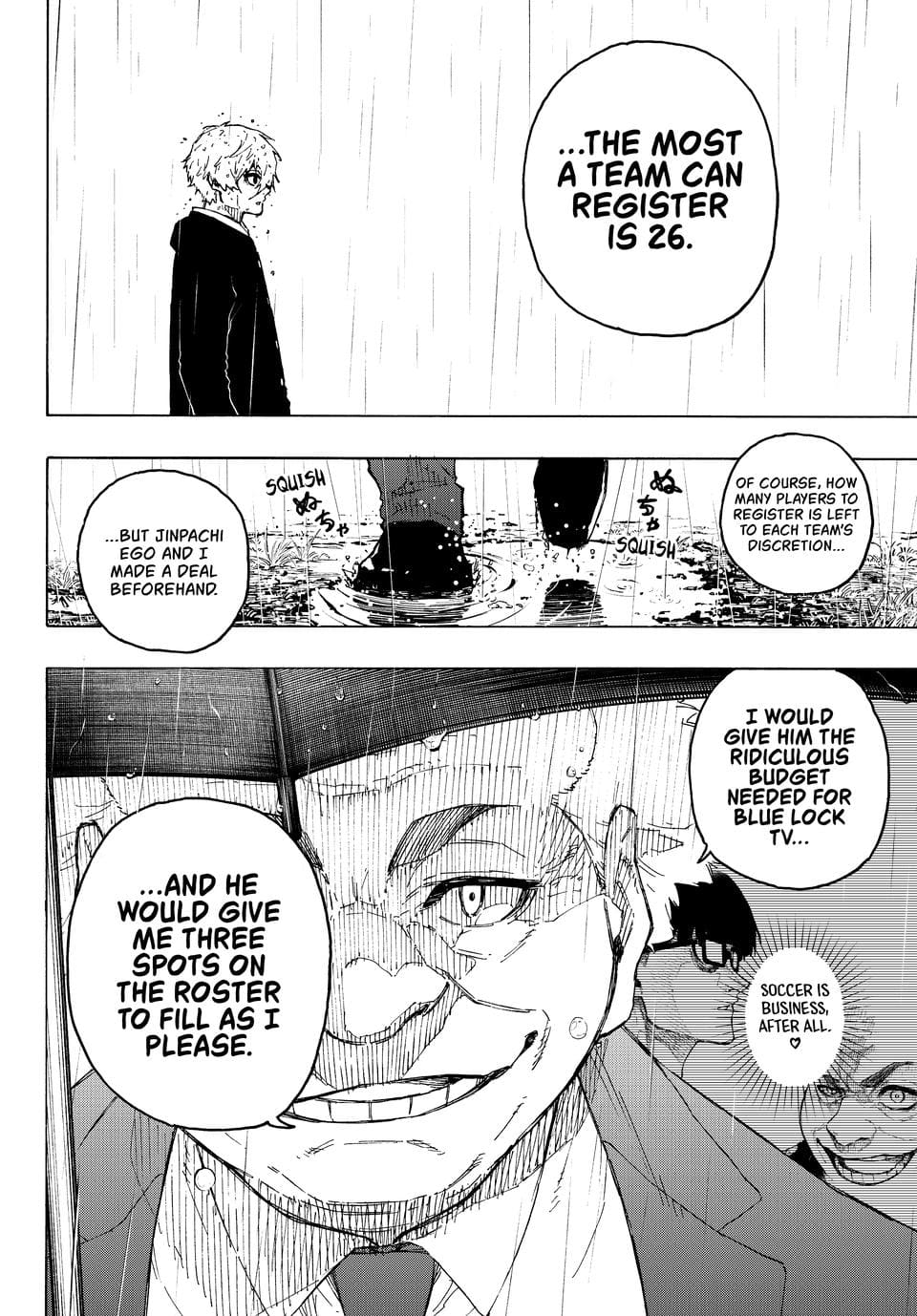 B Lock Manga