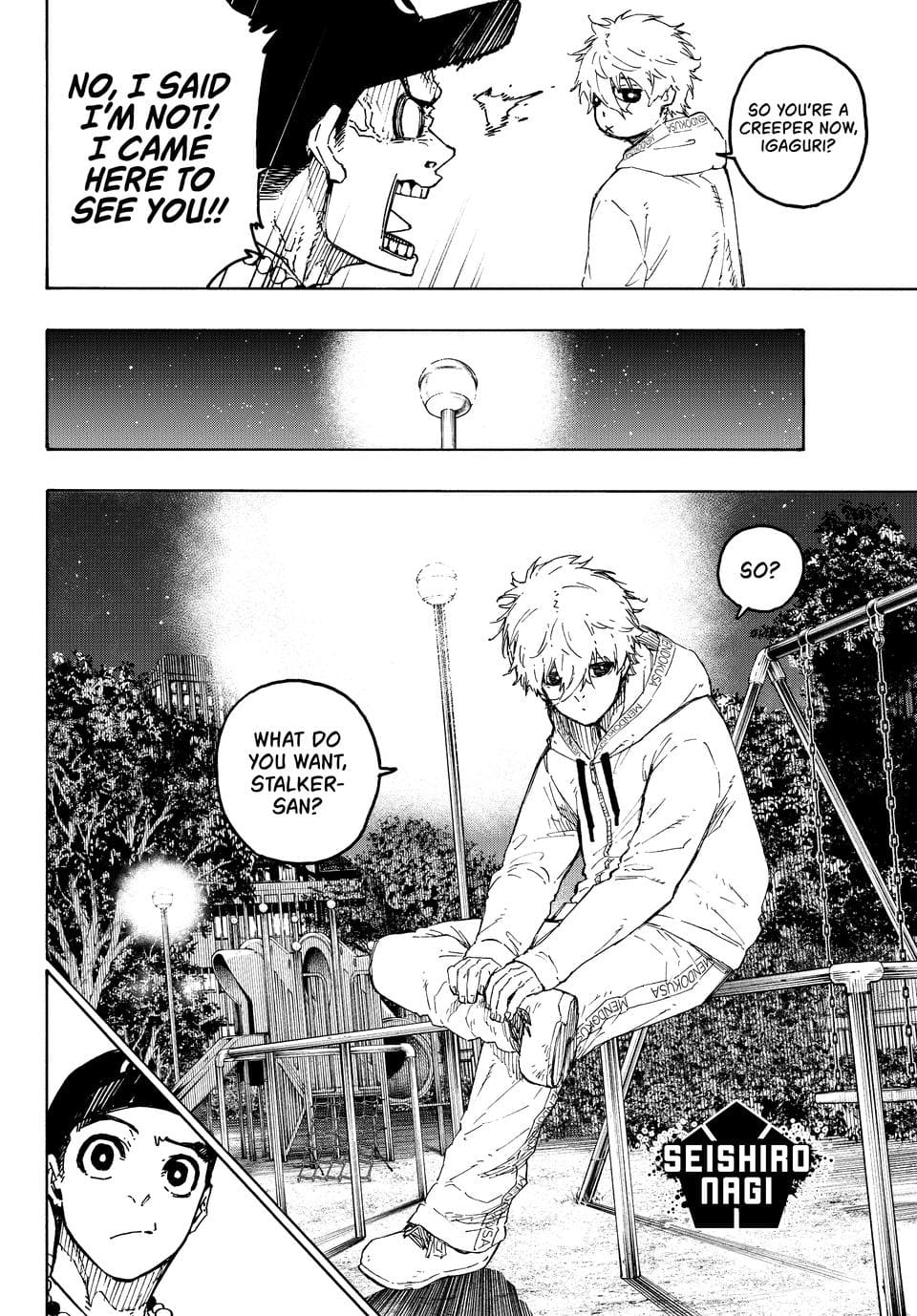 B Lock Manga