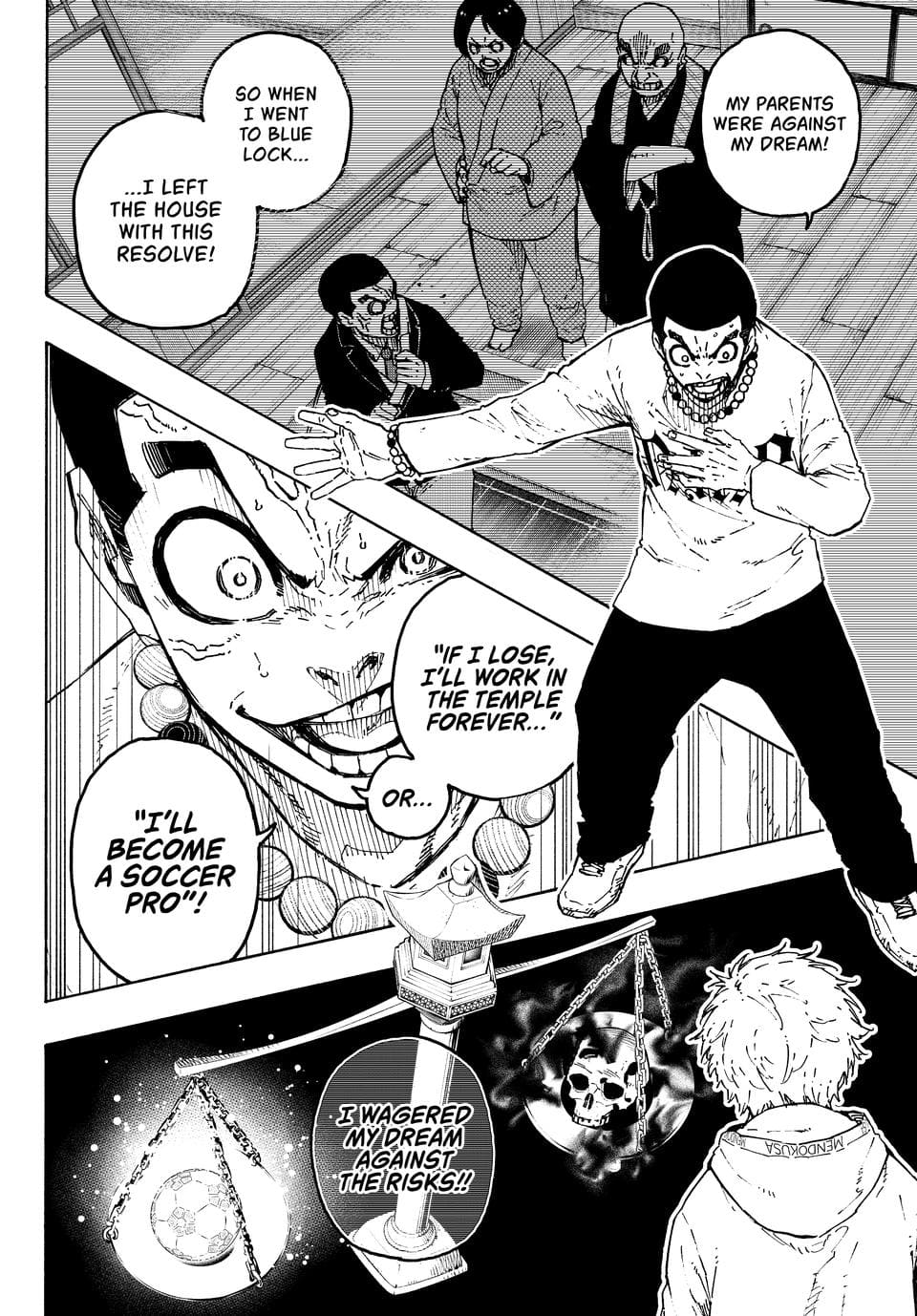 B Lock Manga