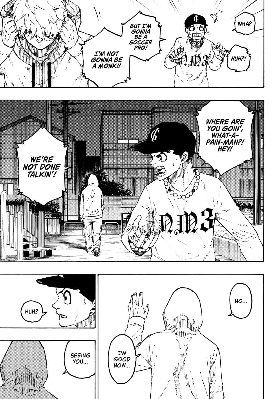 B Lock Manga
