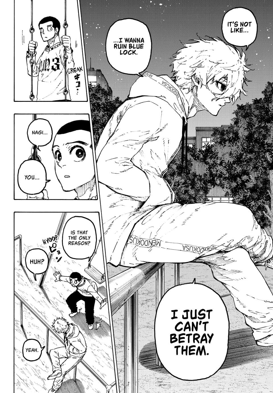 B Lock Manga