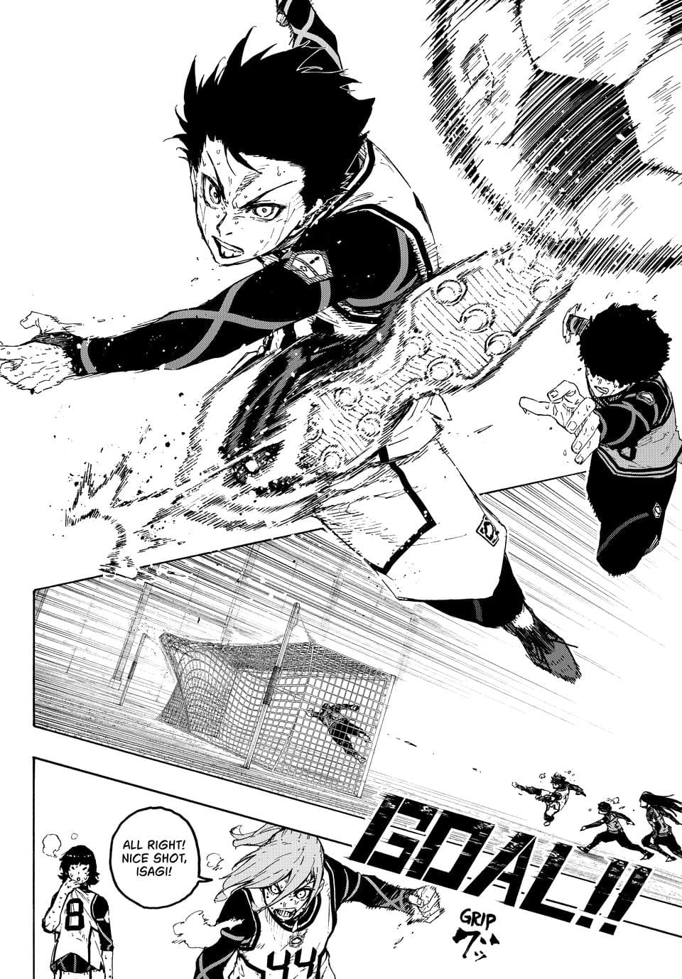 B Lock Manga
